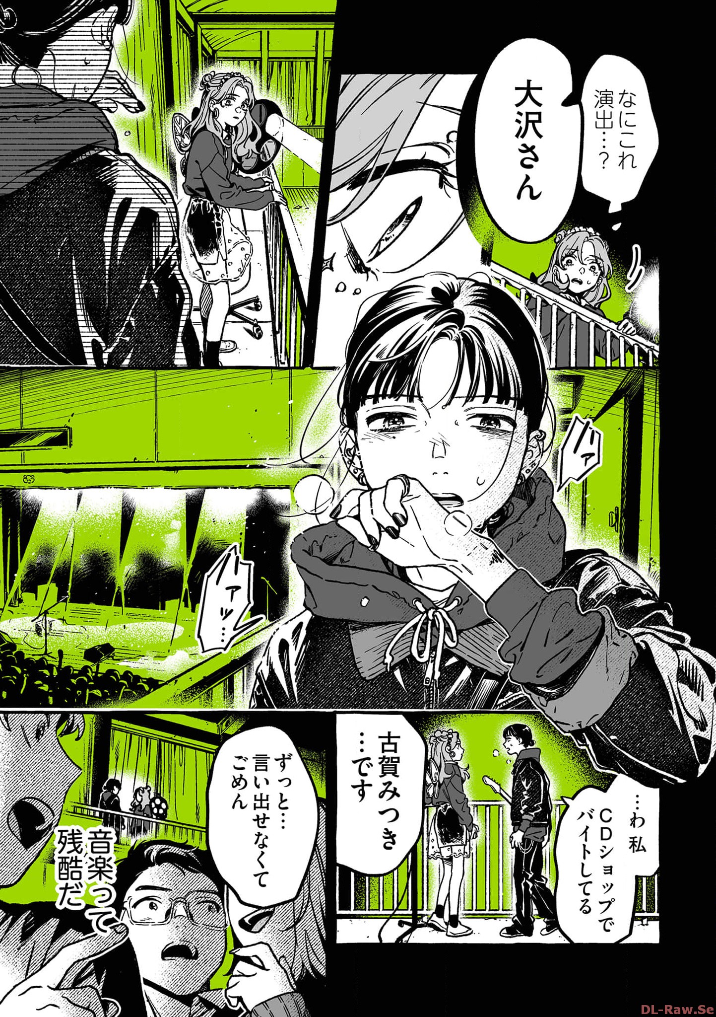 P32