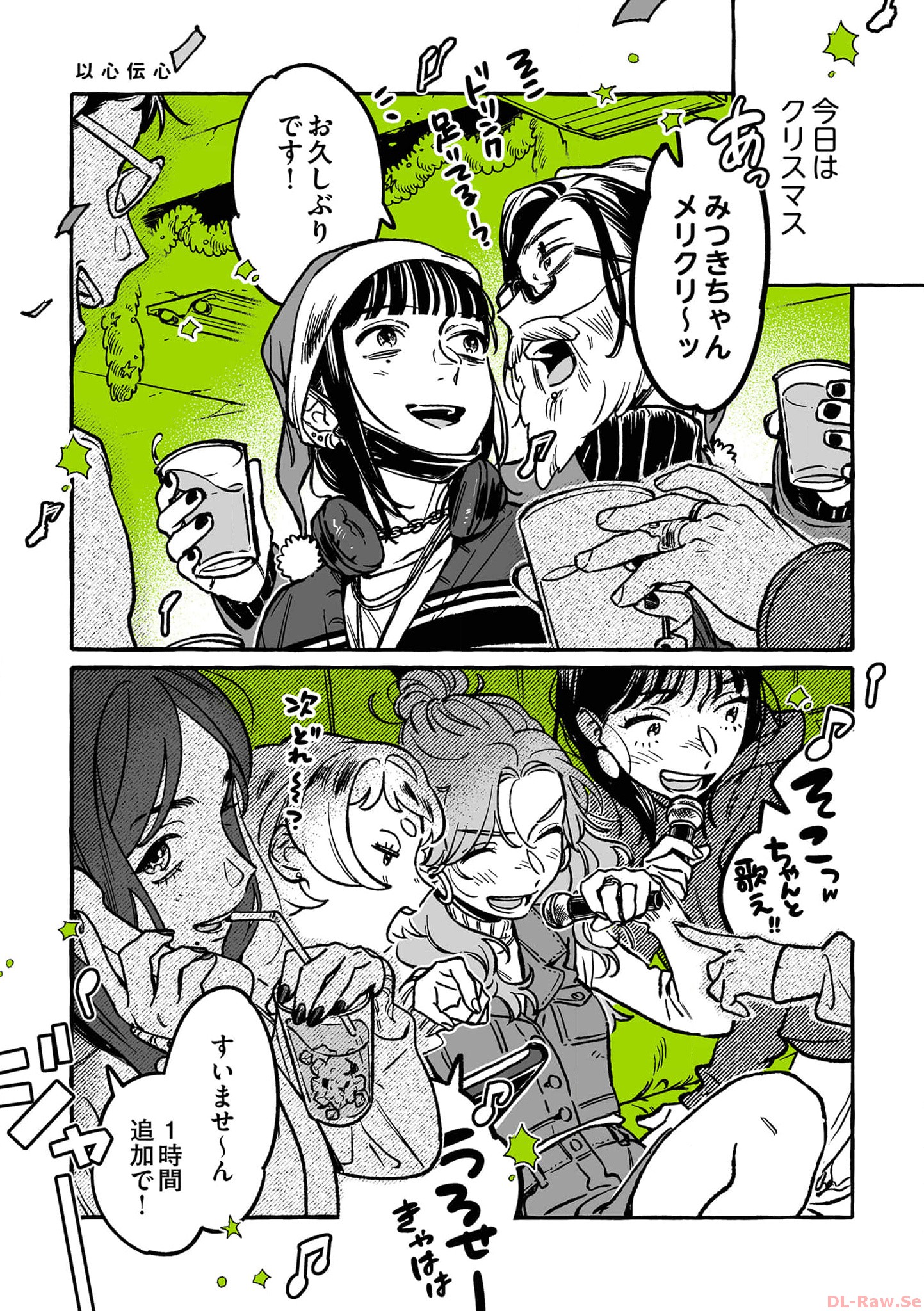 P22