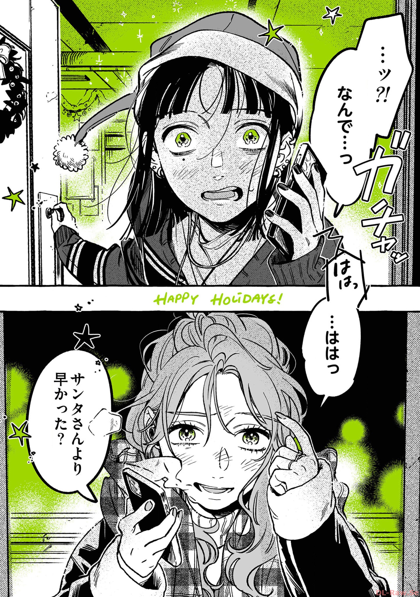 P25