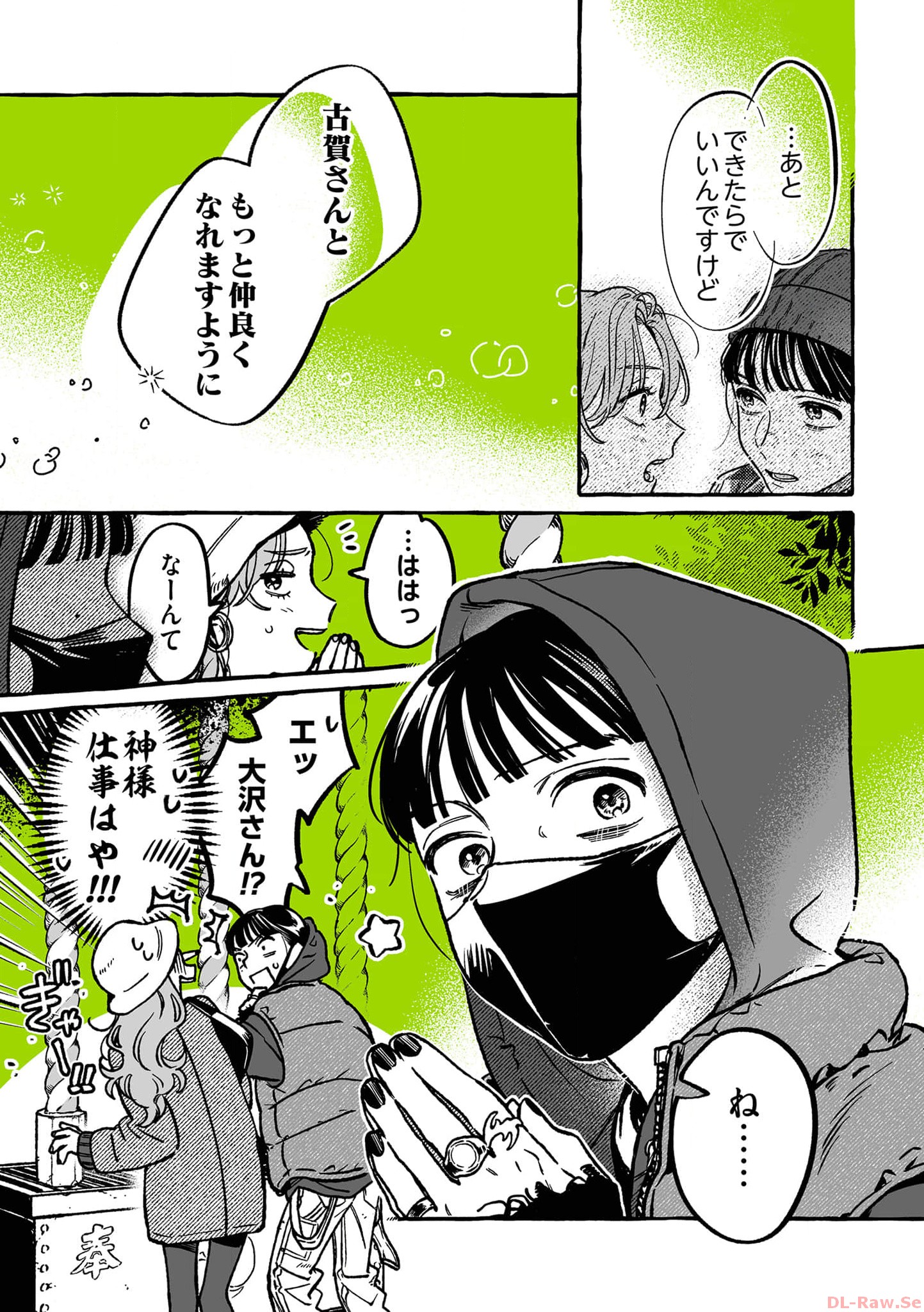 P28