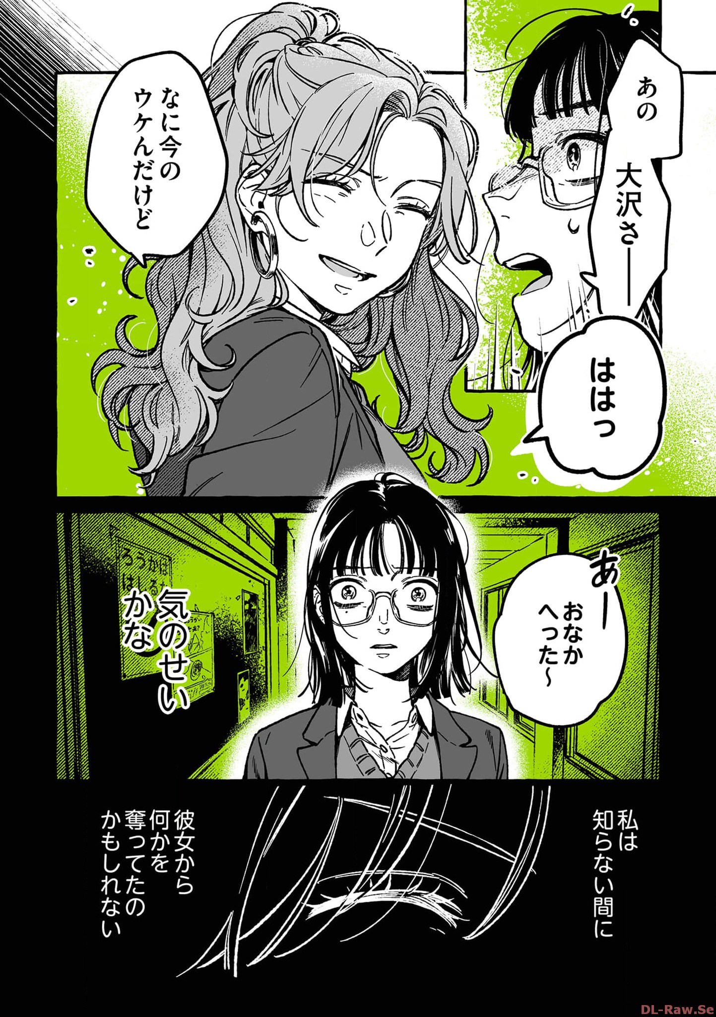 P33