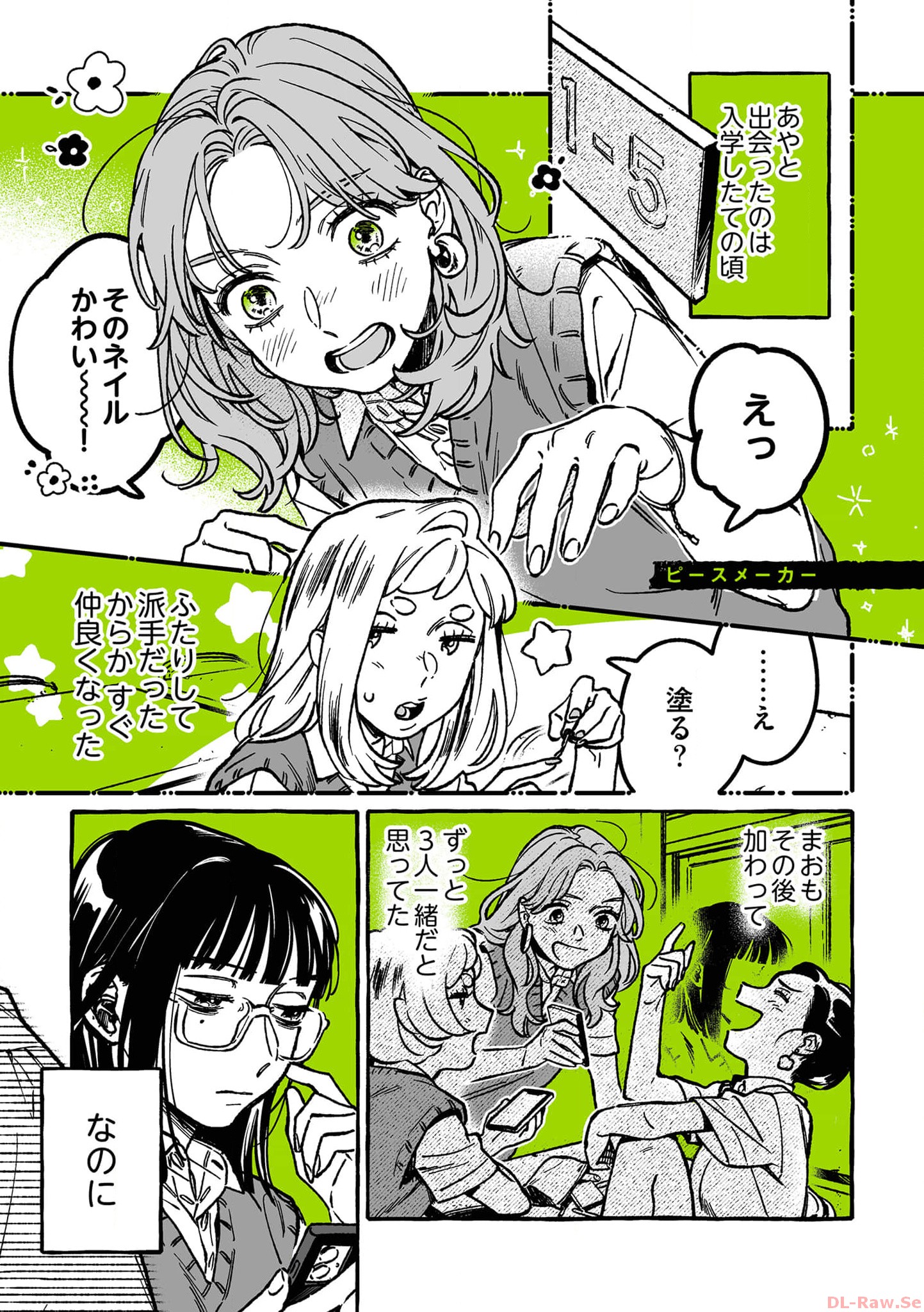 P34