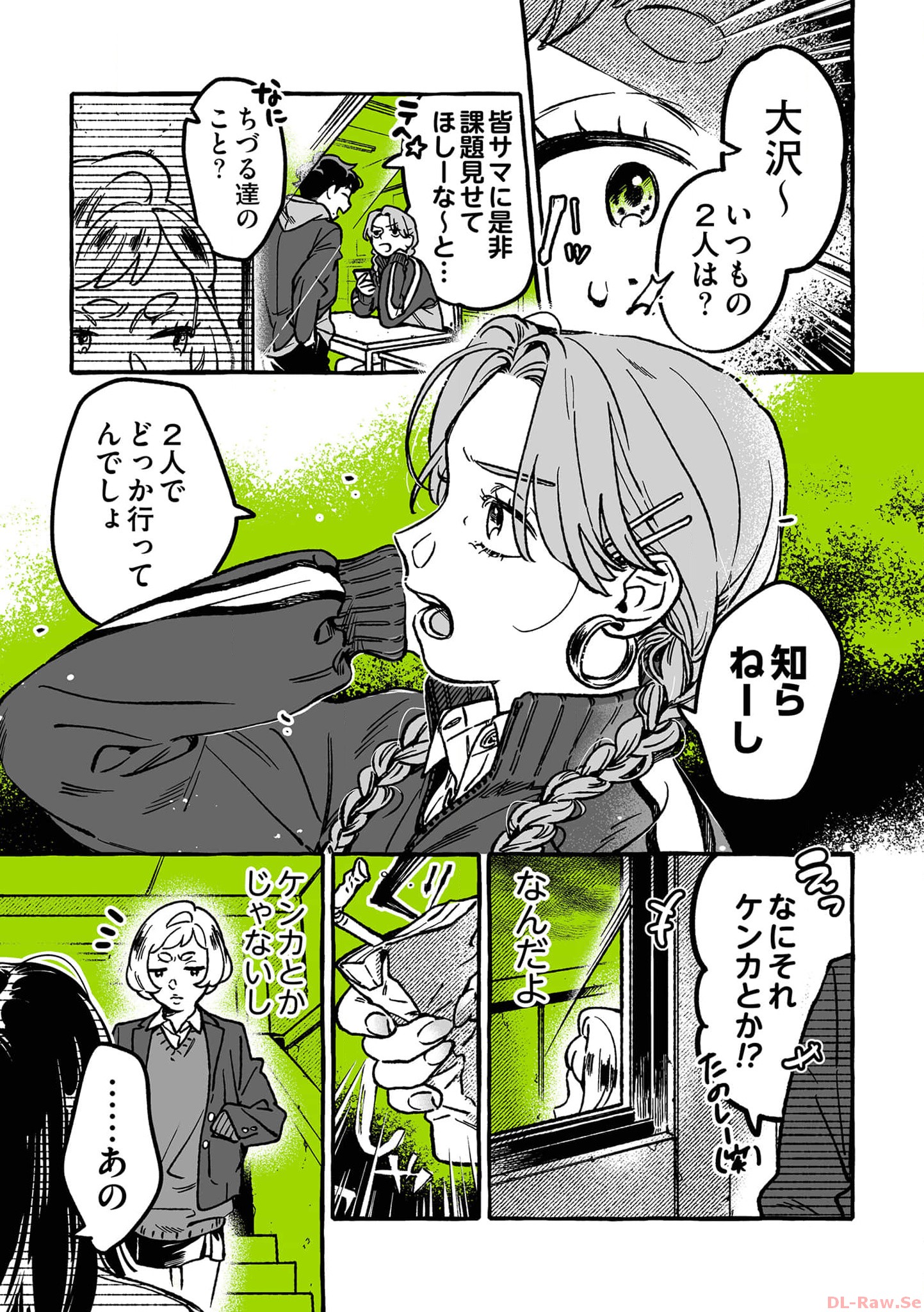 P36