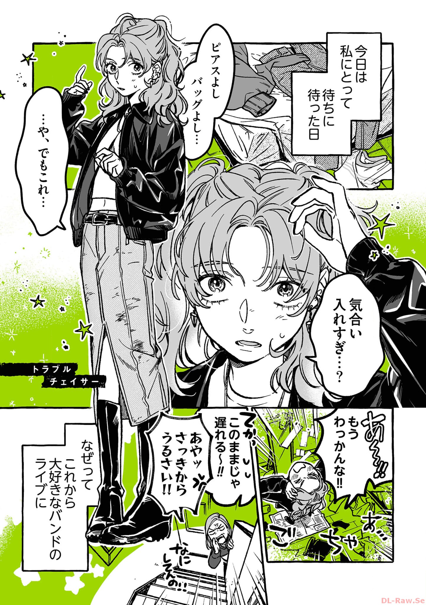 P38
