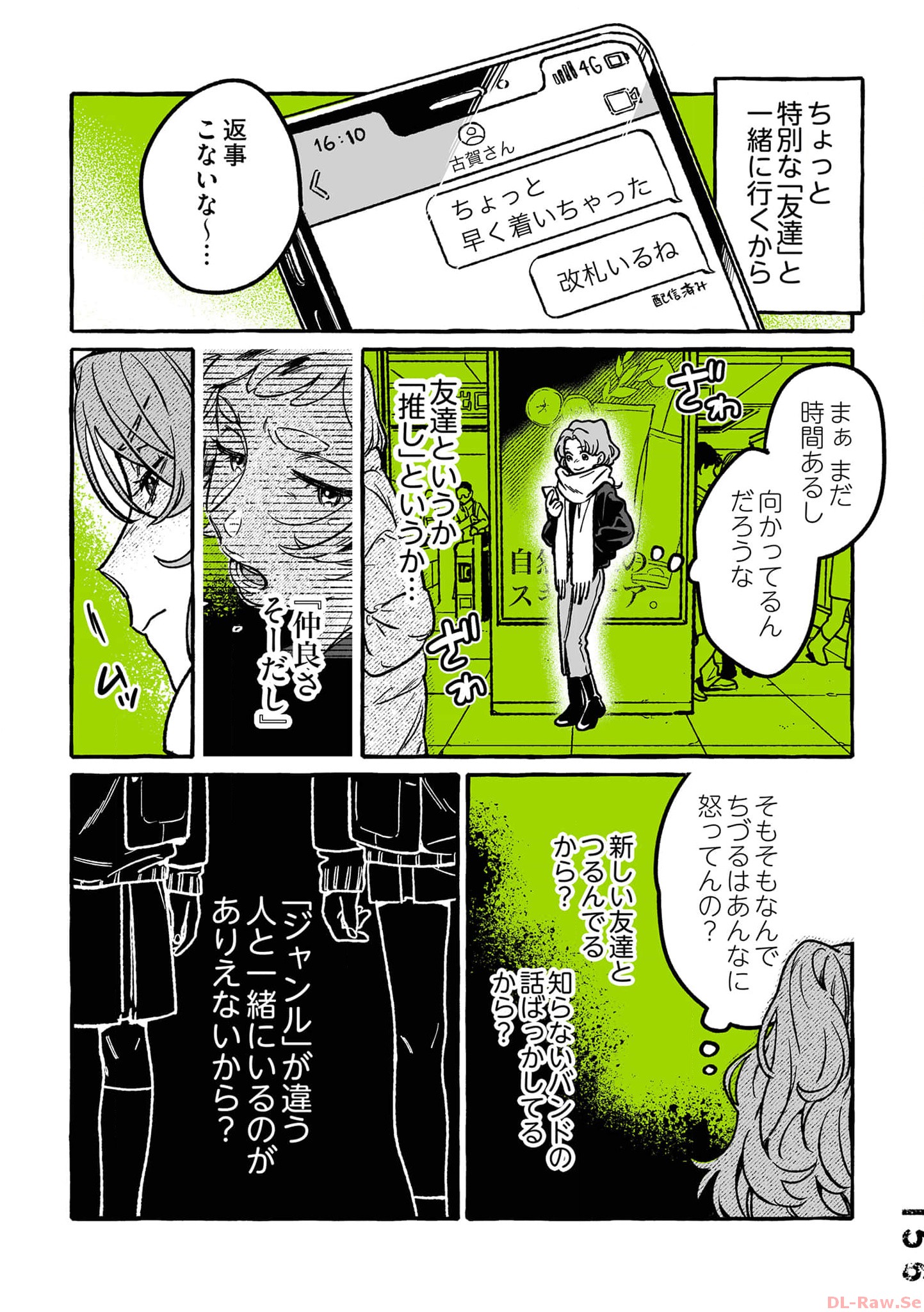P39
