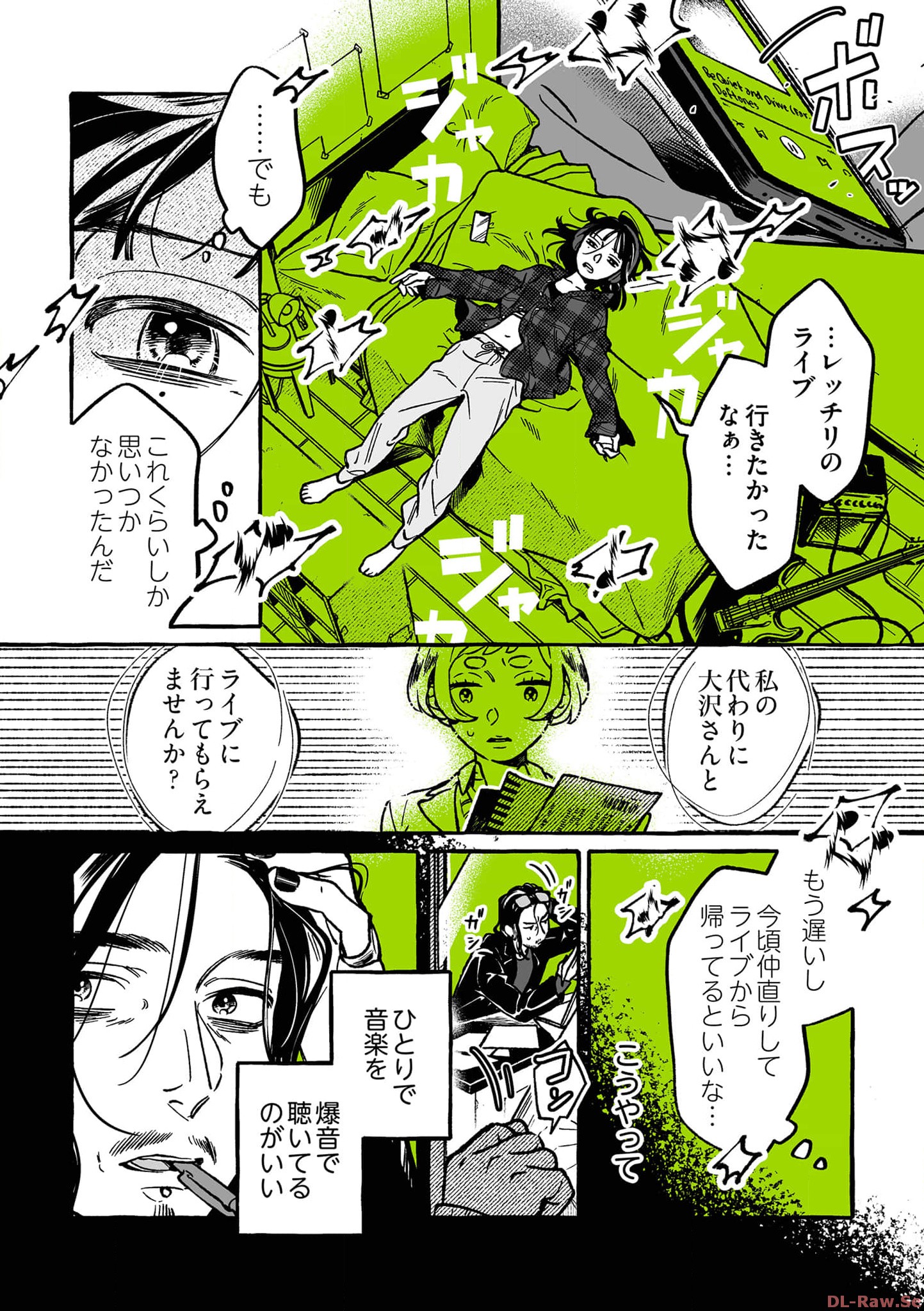 P43
