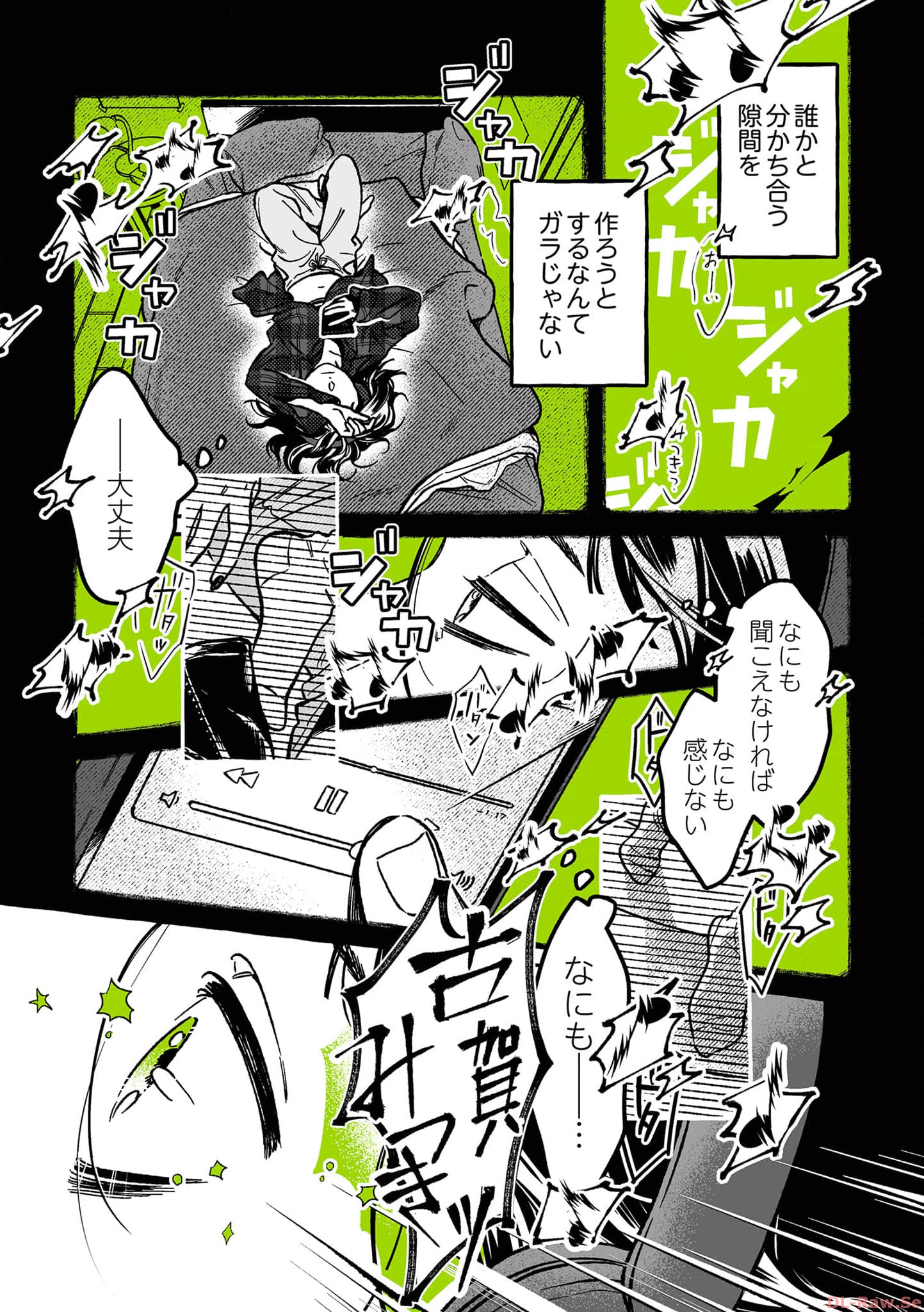 P44