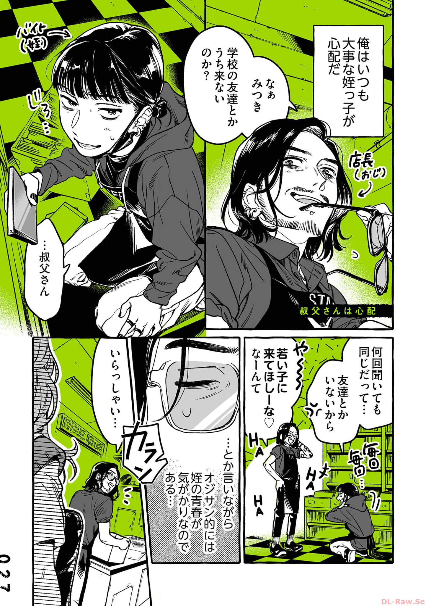 P22