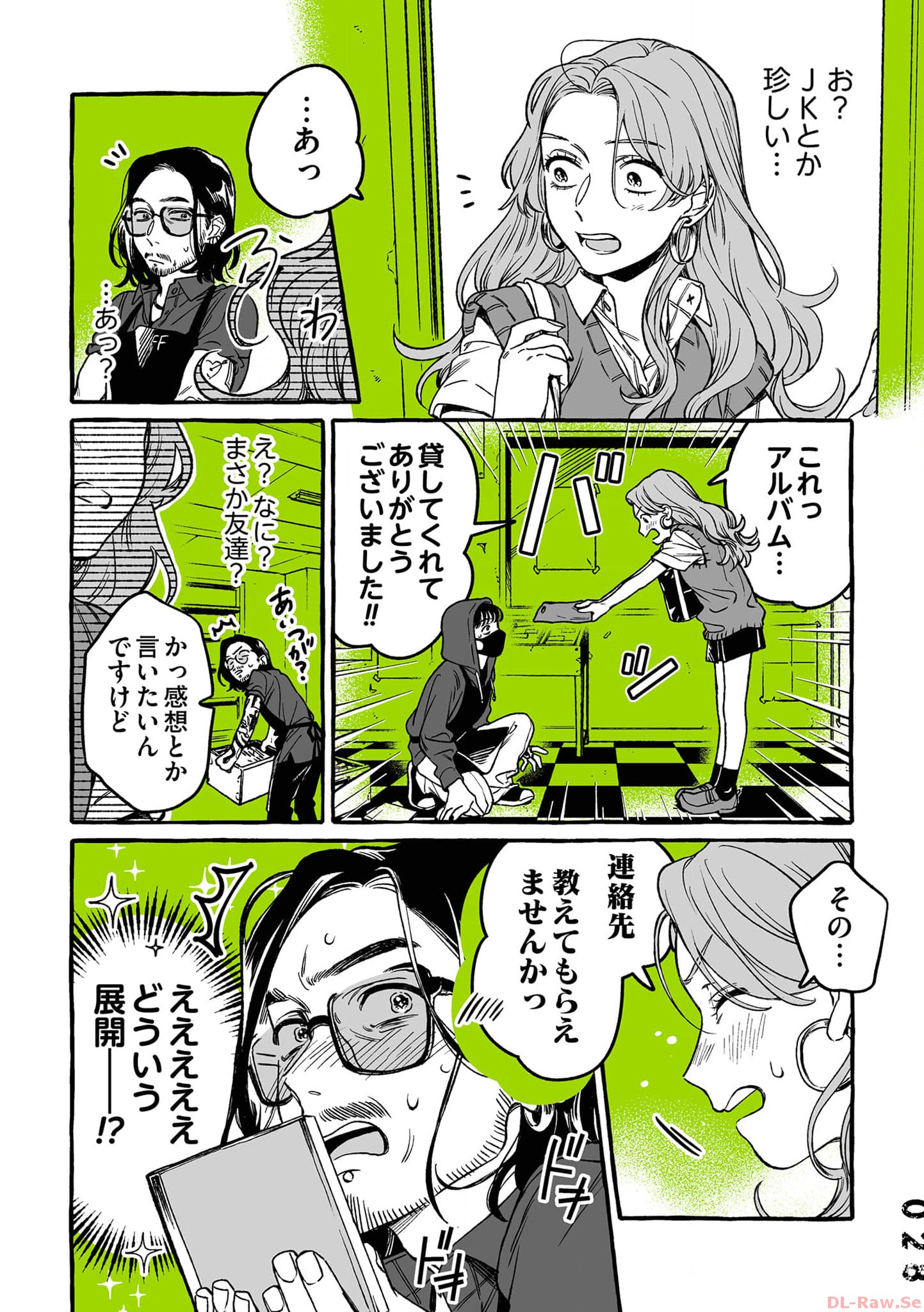 P23