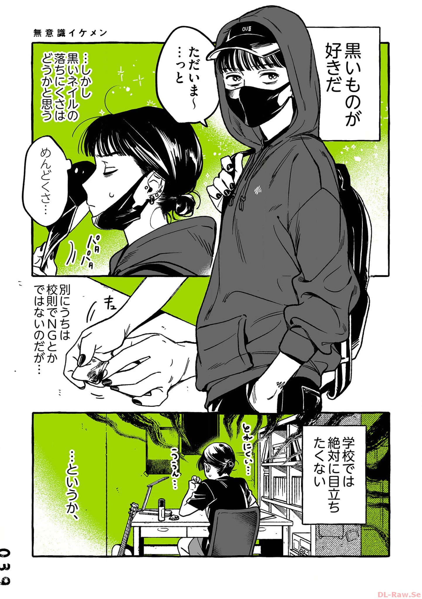 P34