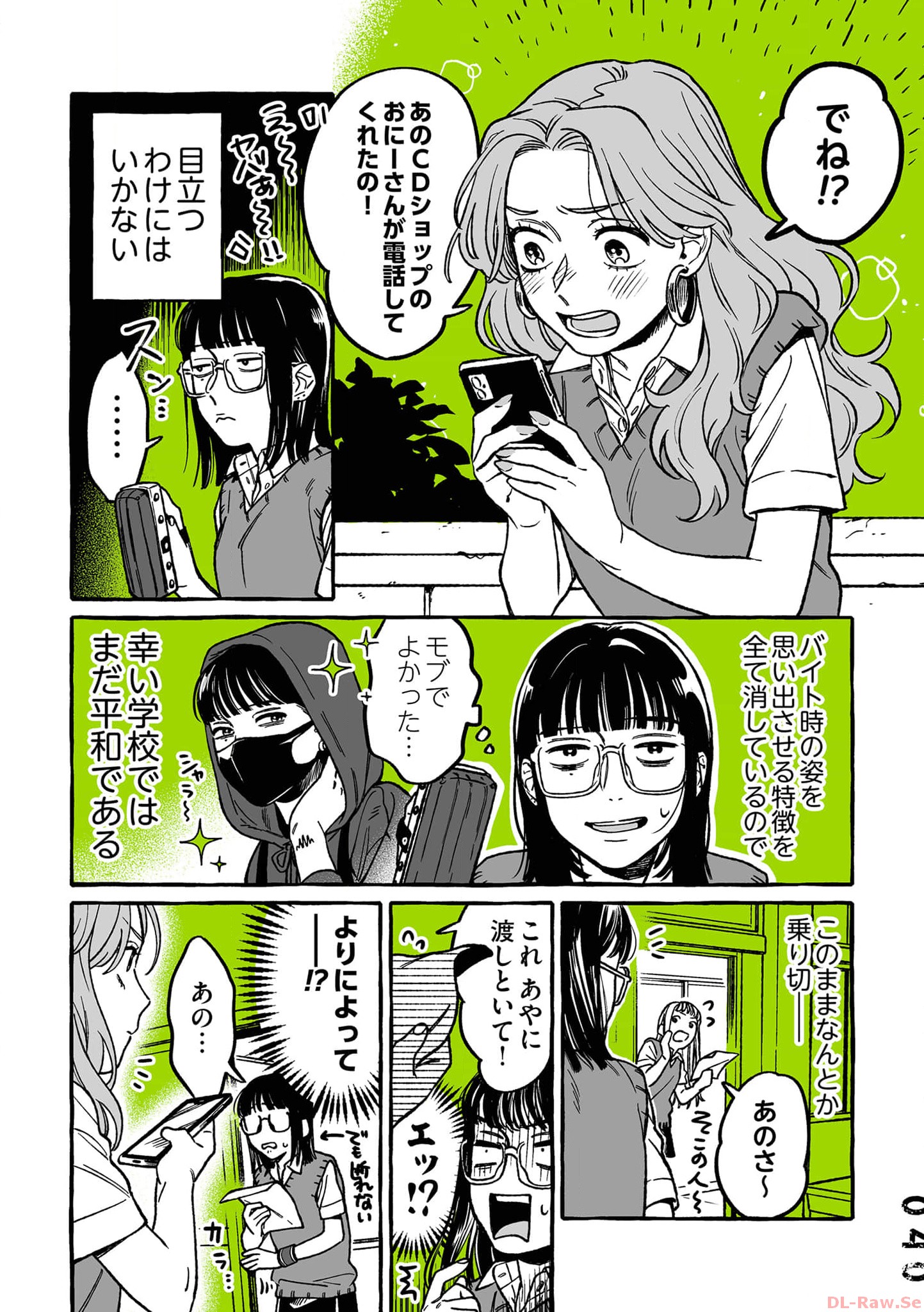 P35