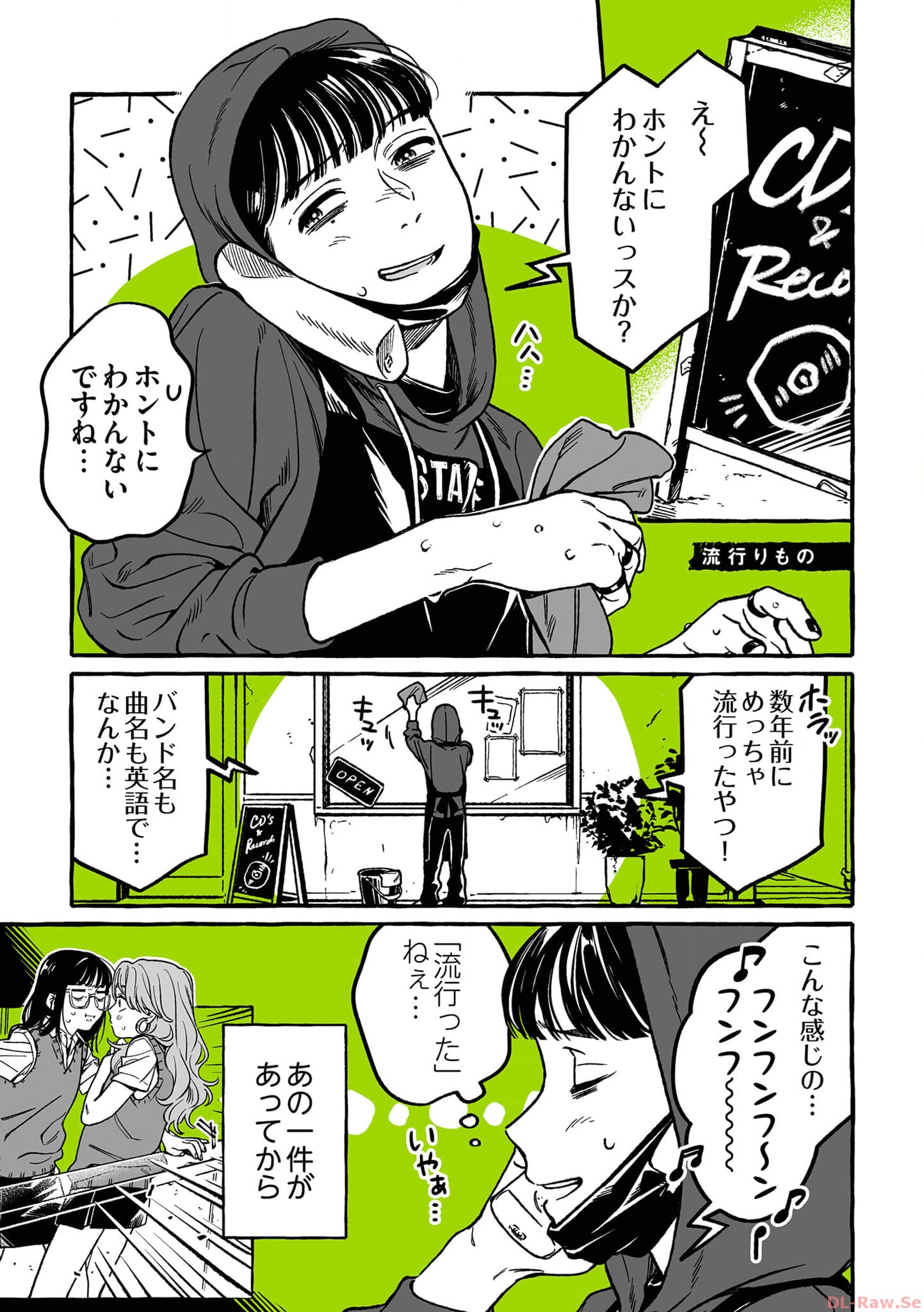 P38