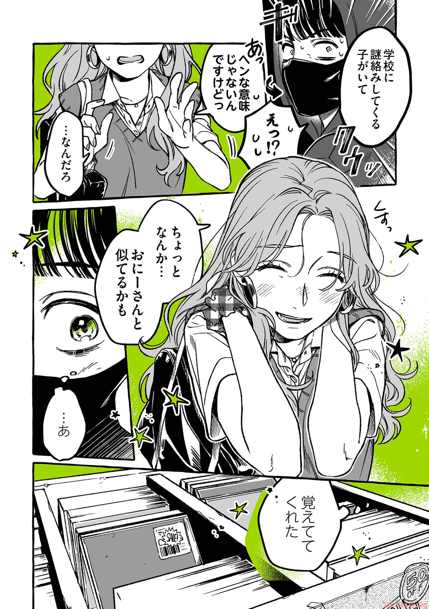 P41