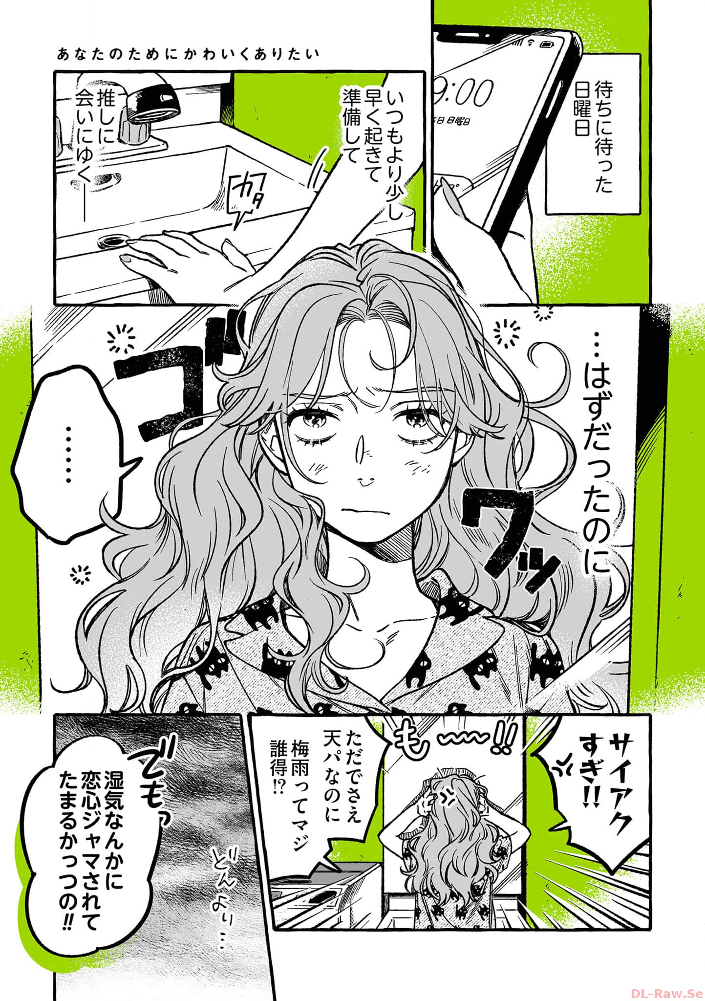 P42
