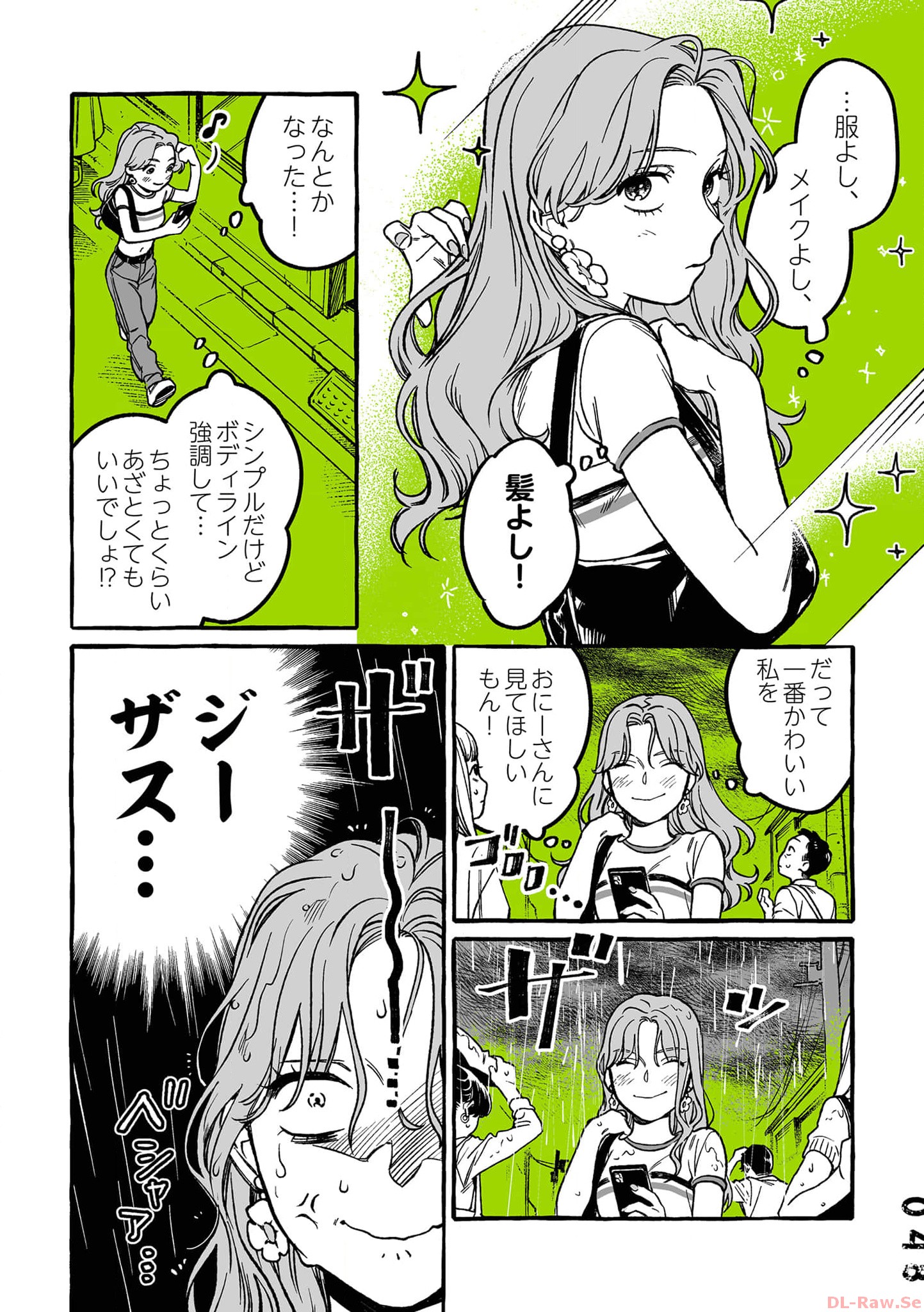 P43