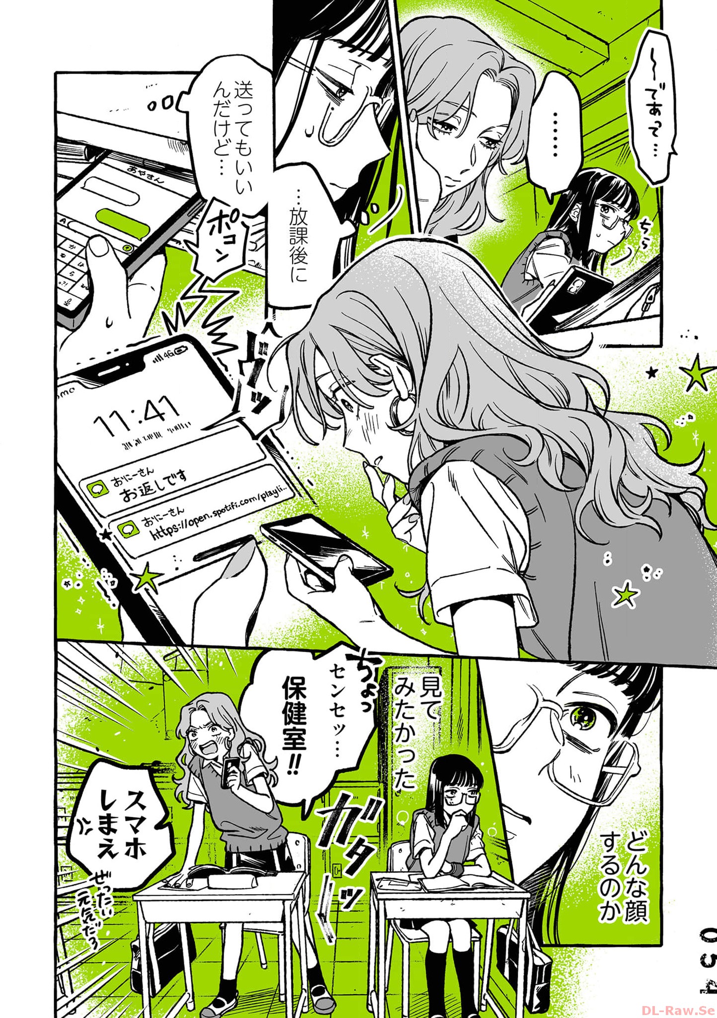 P49