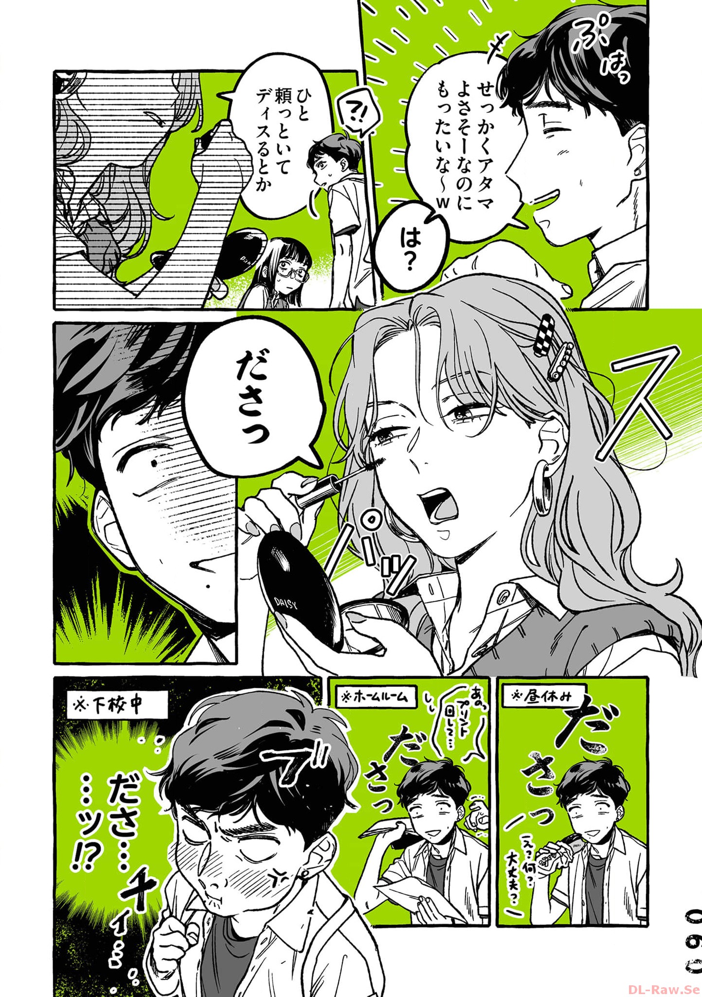 P55