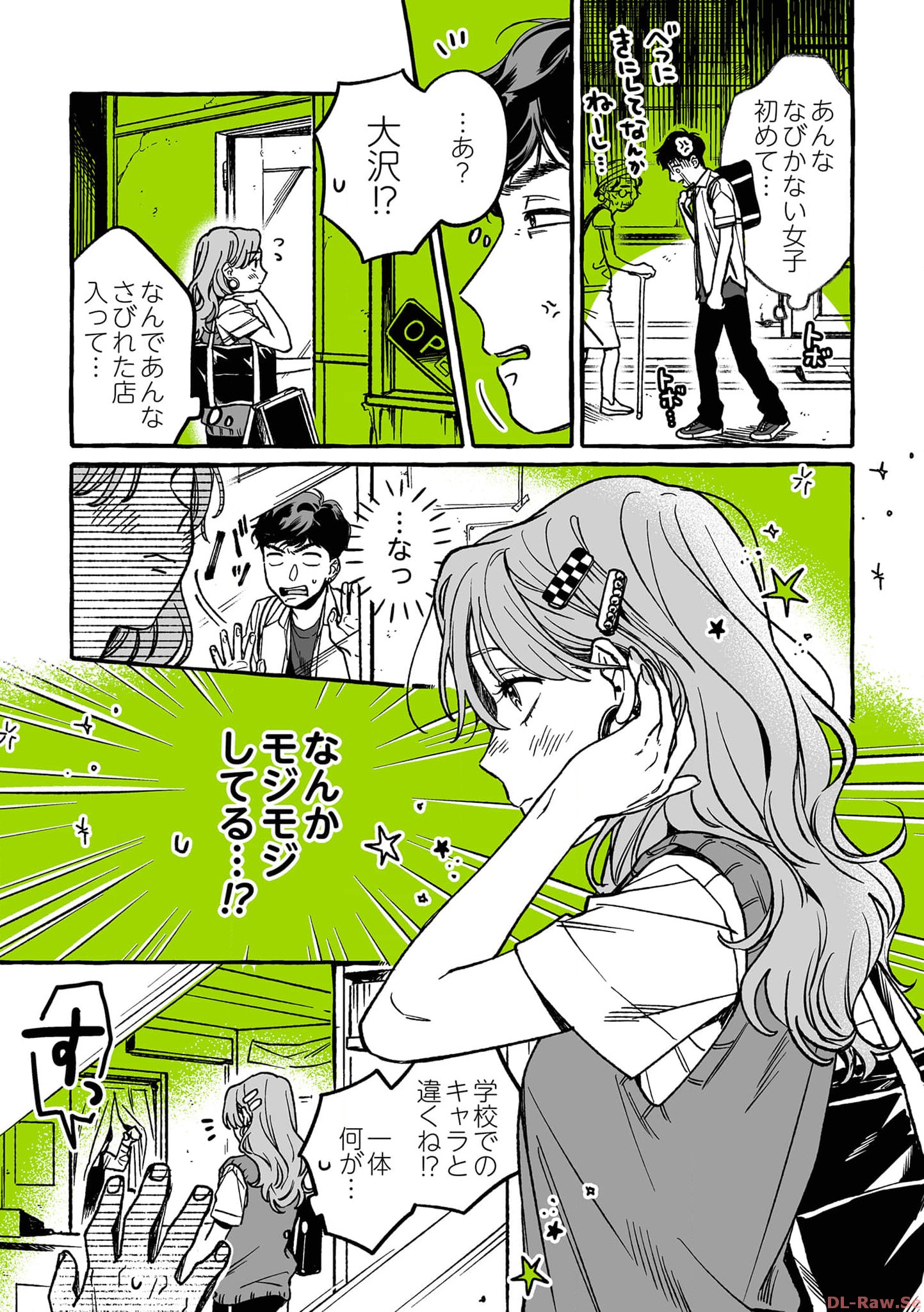 P56
