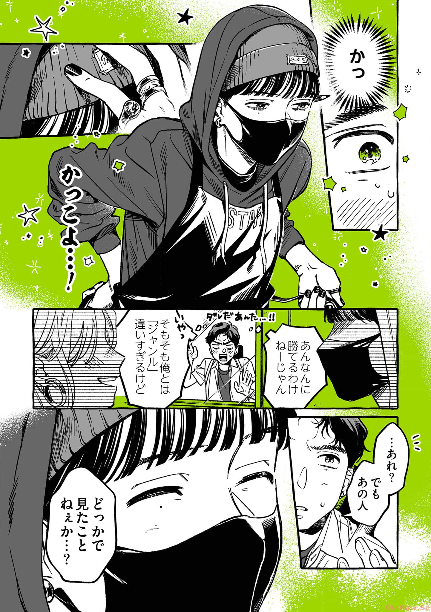 P57