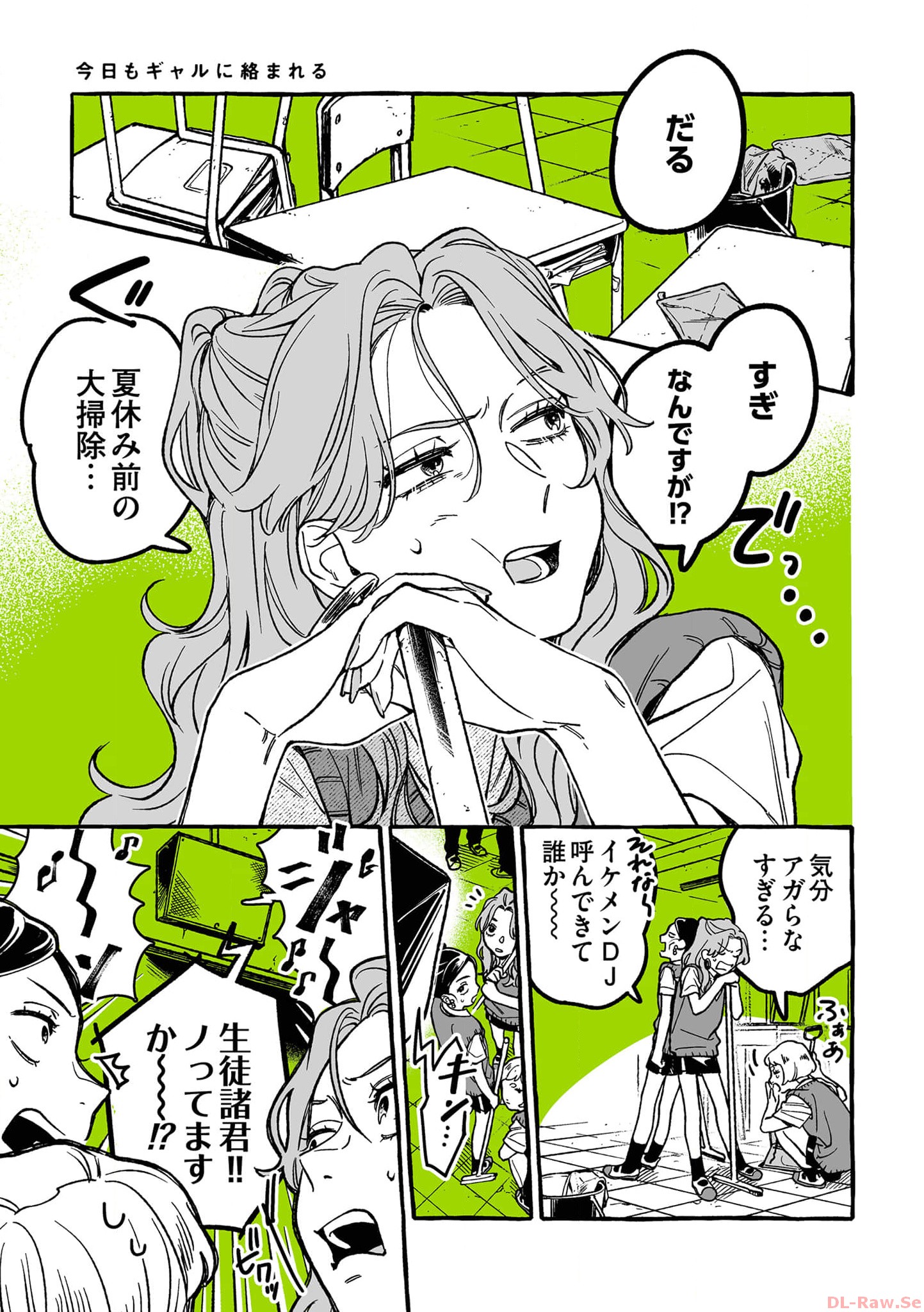 P58