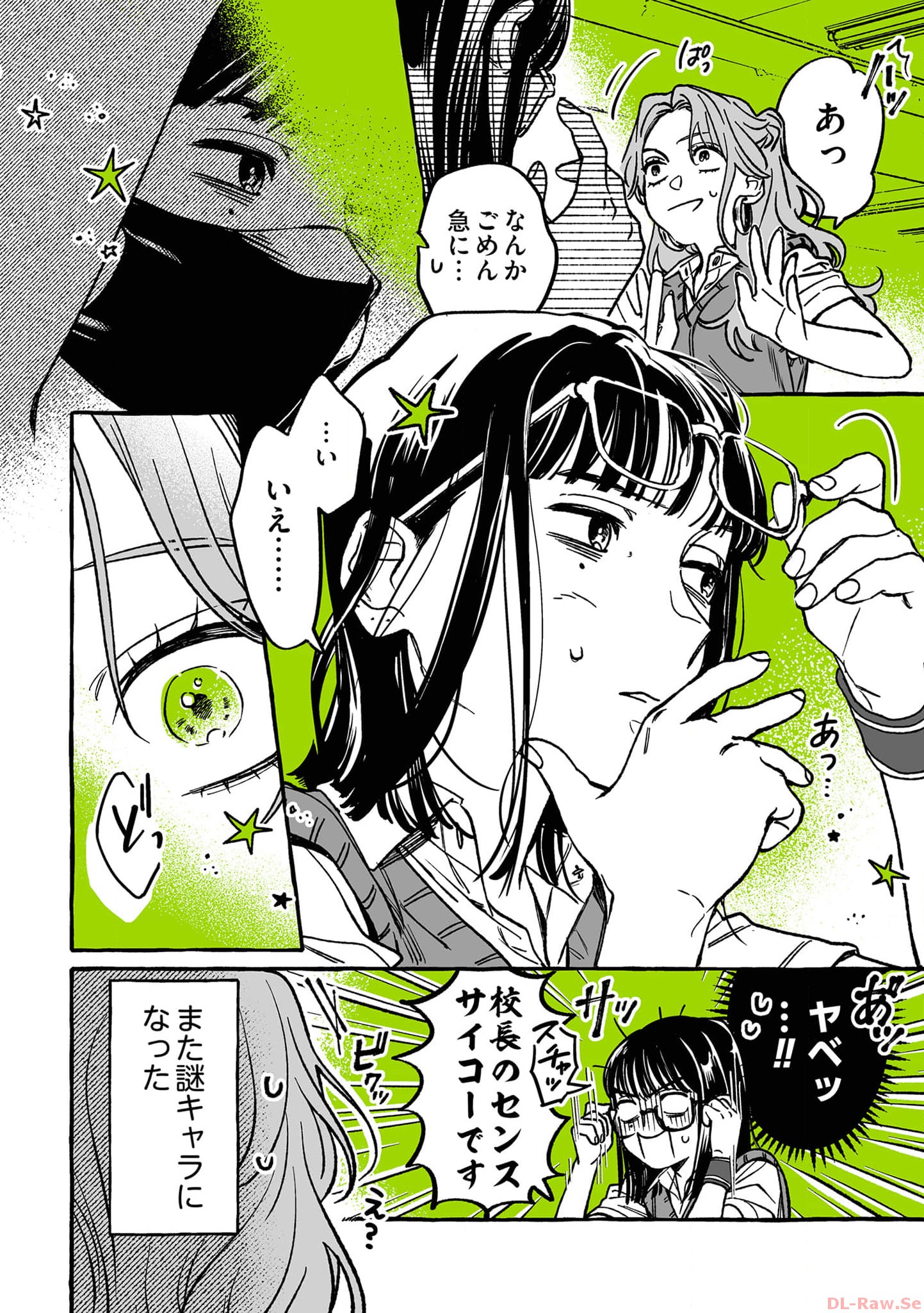P61