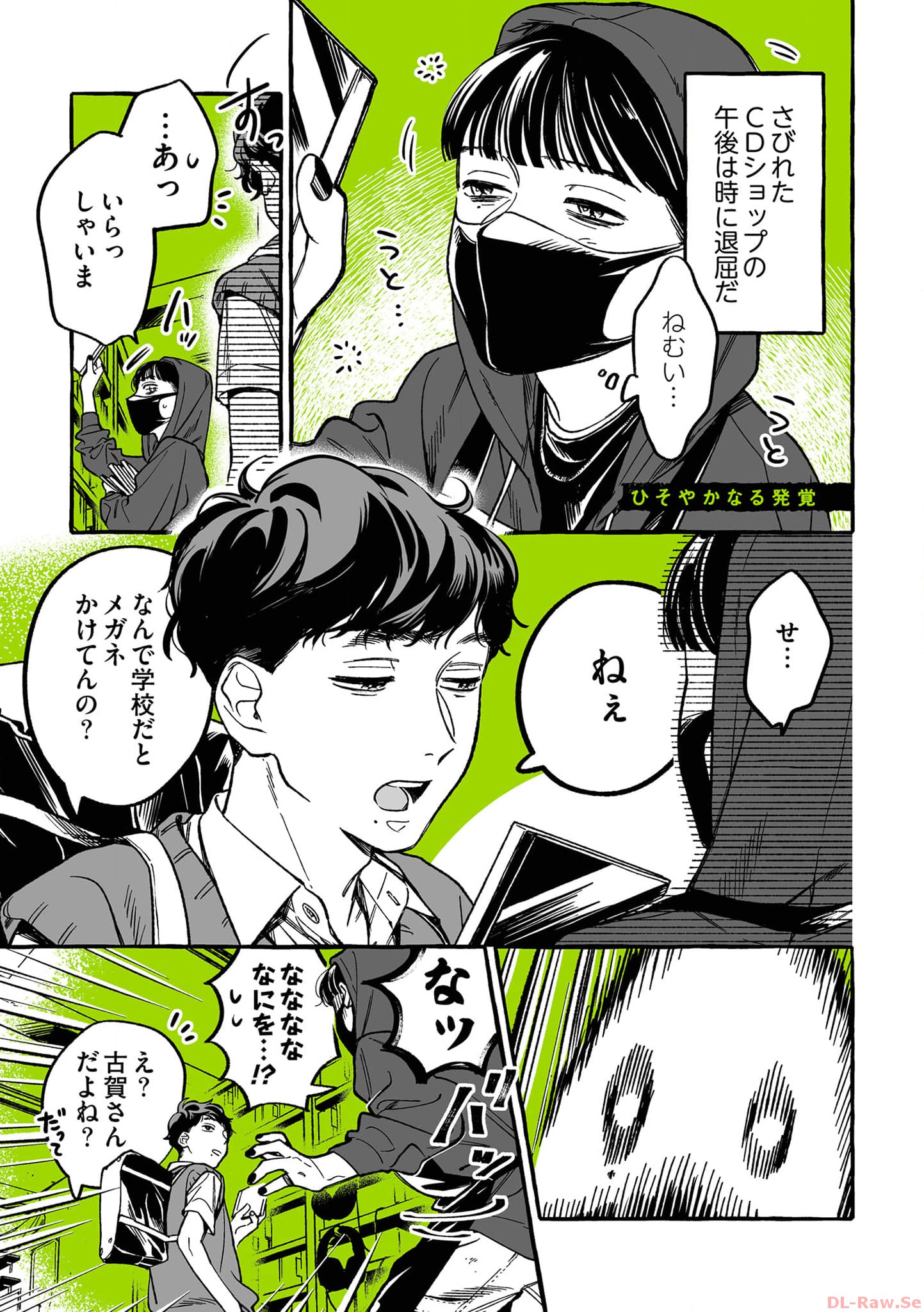 P62