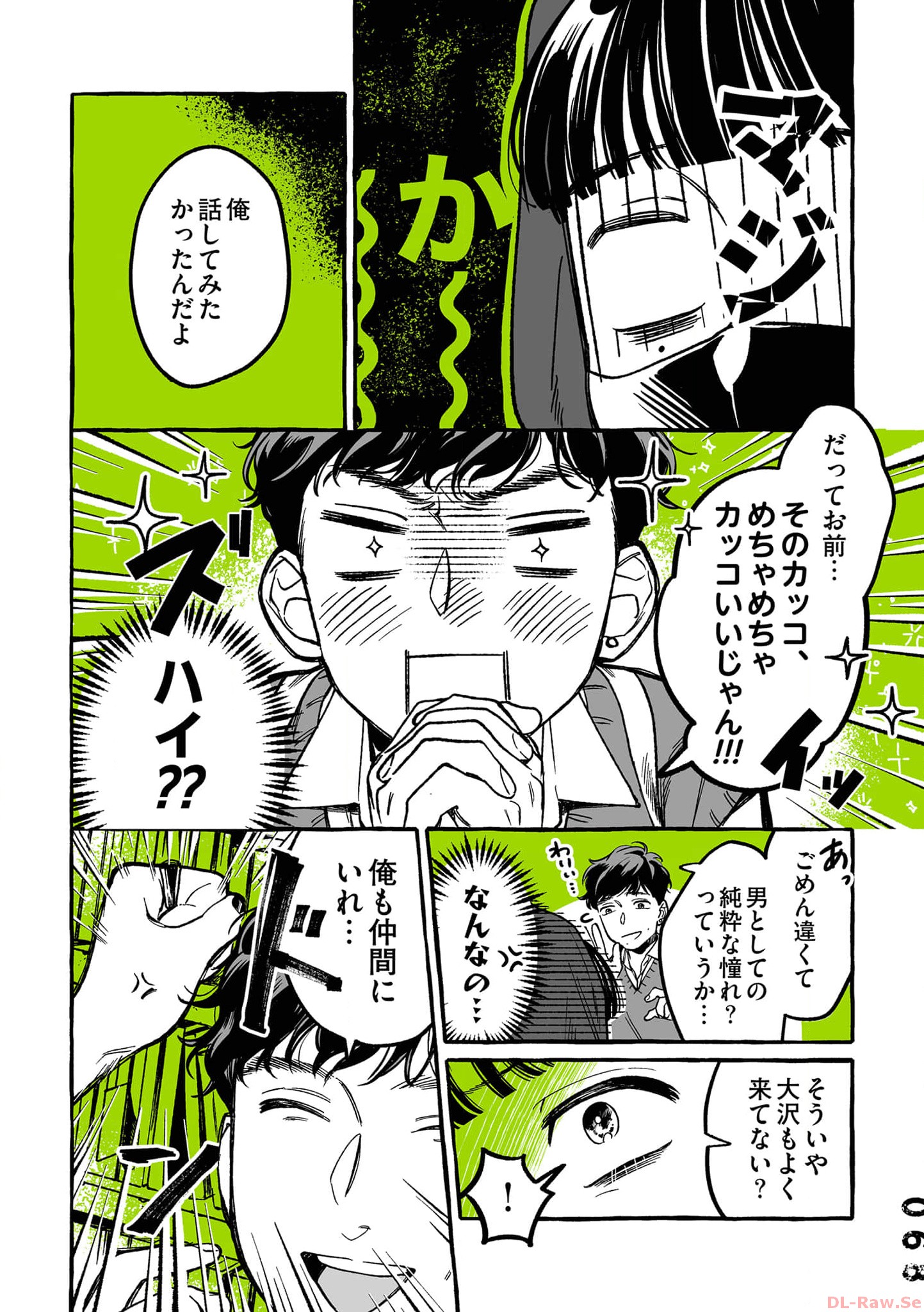 P63