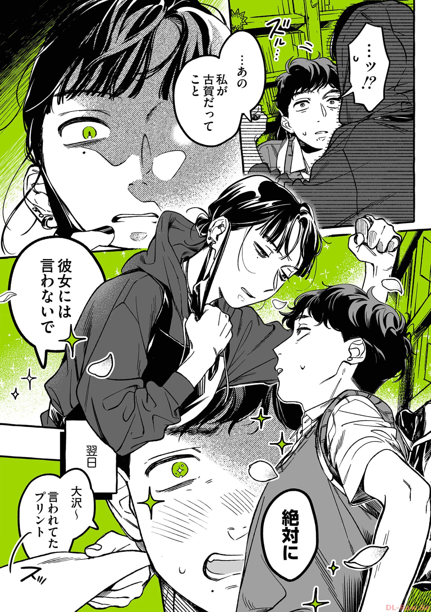 P64
