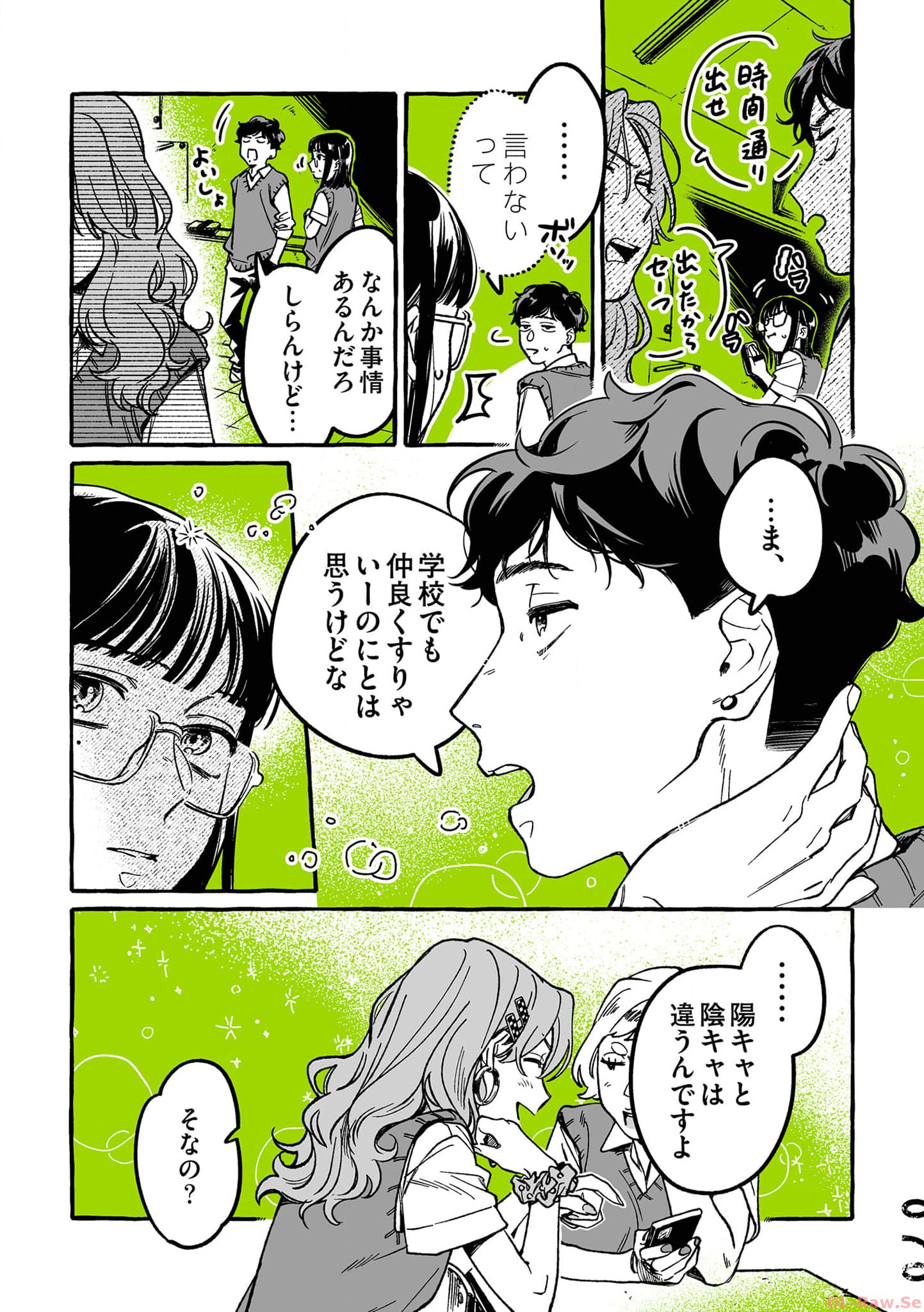 P65