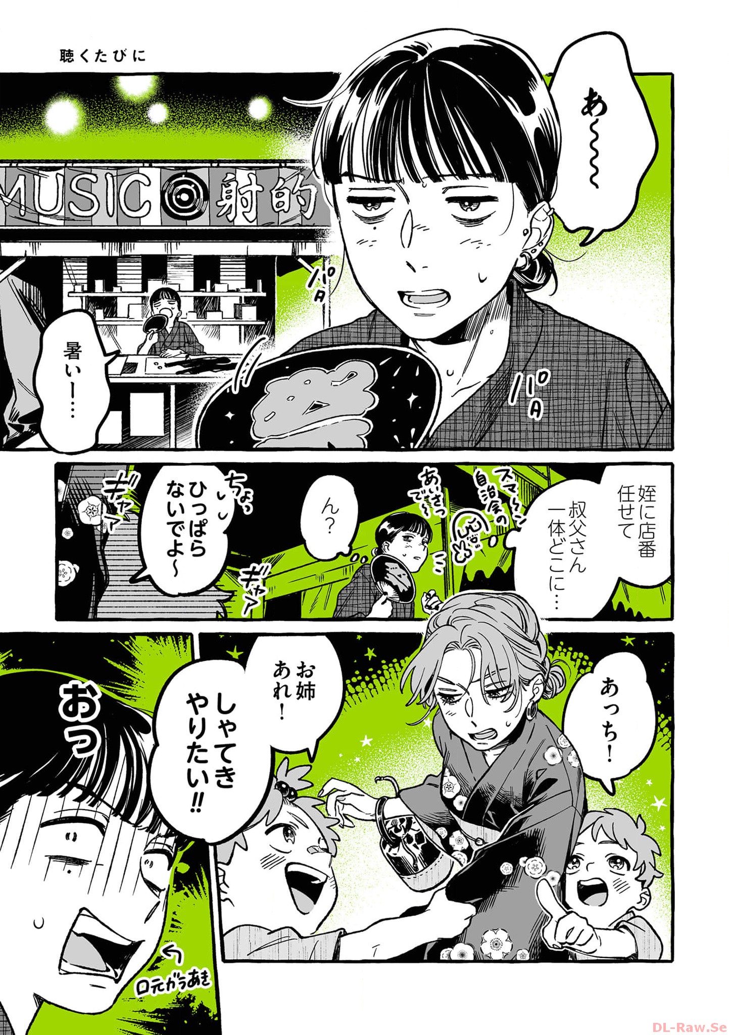 P66