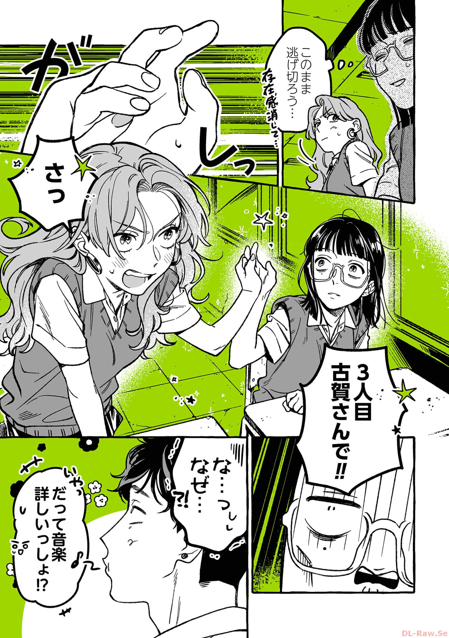 P72