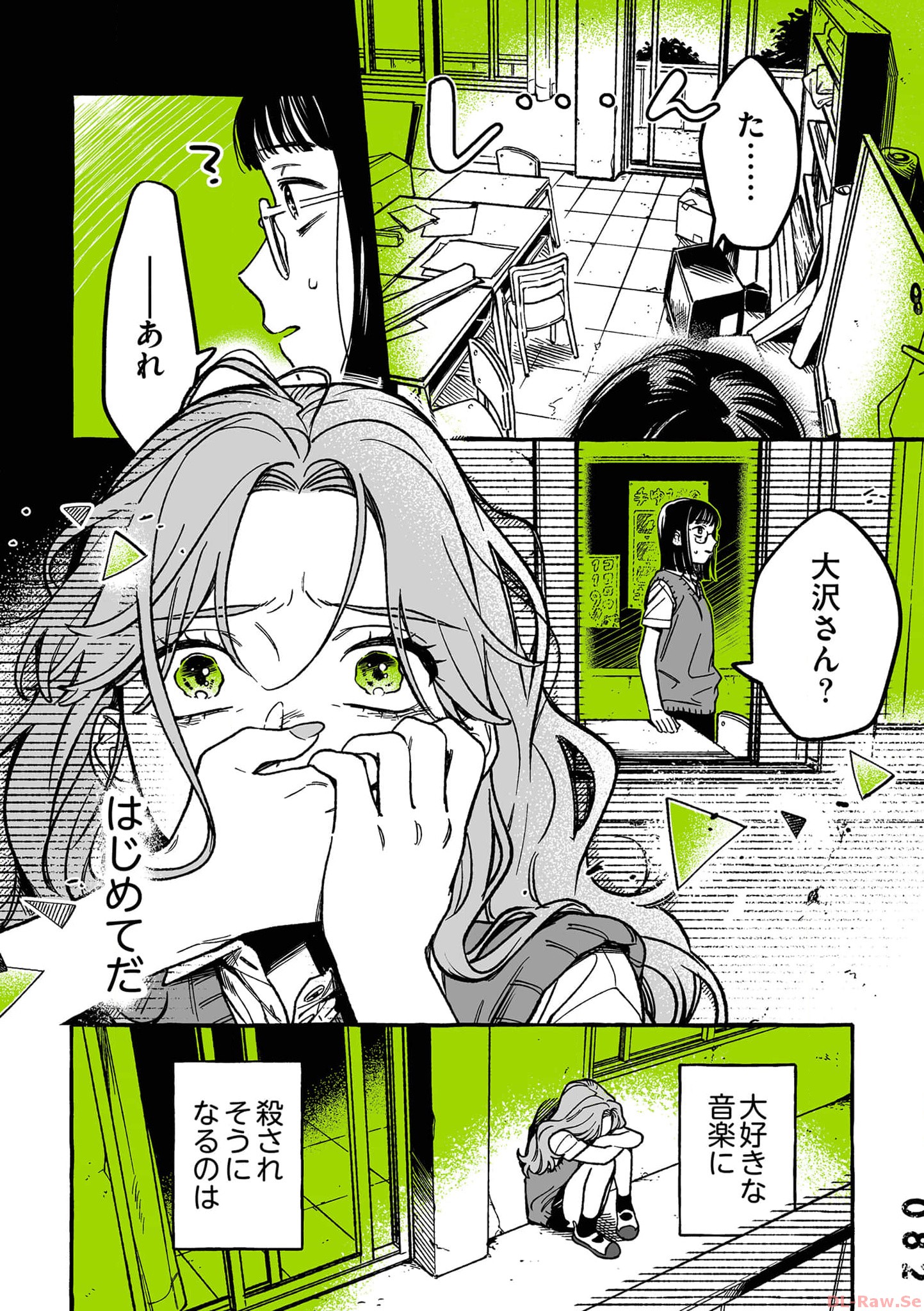 P77