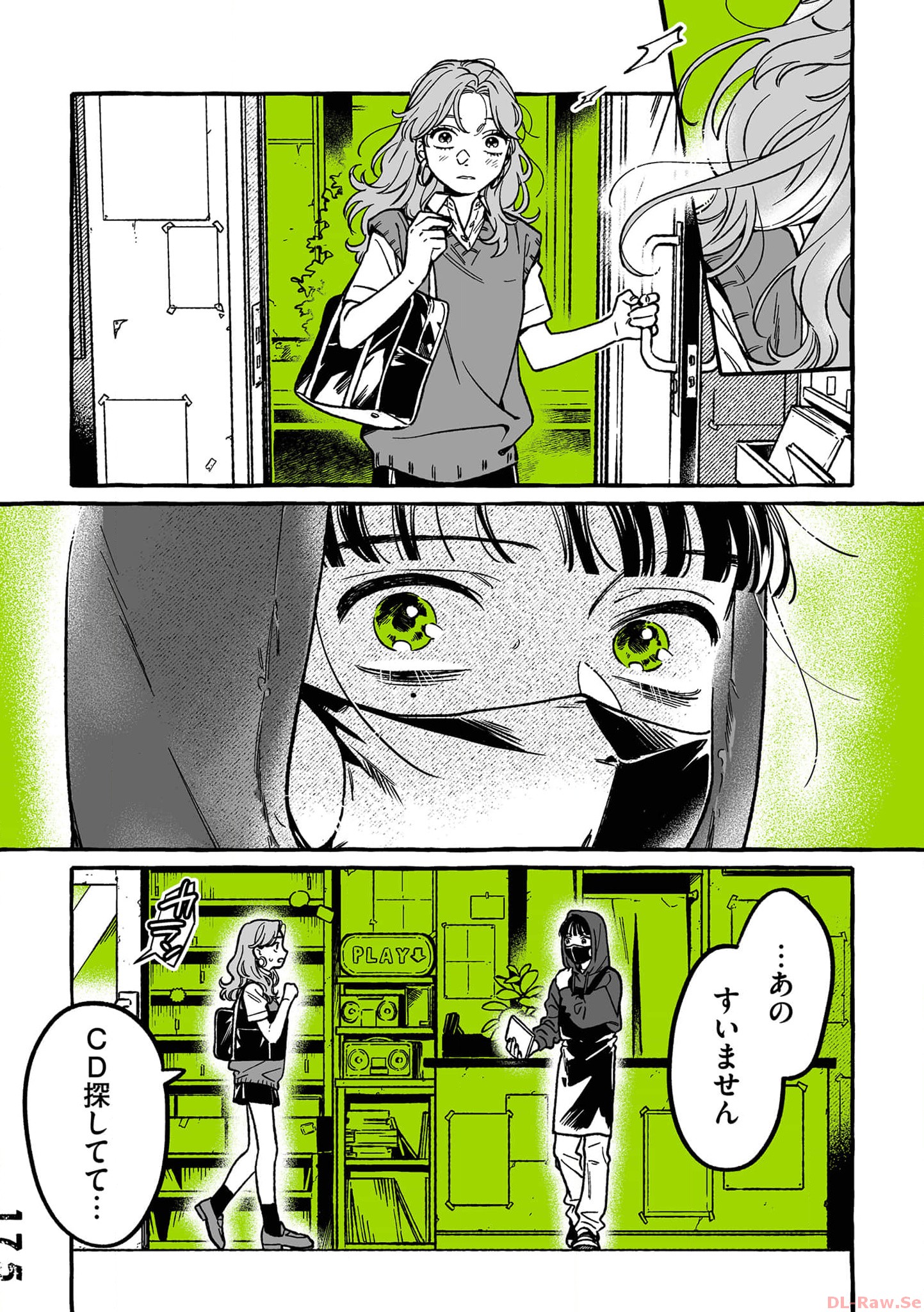 P12
