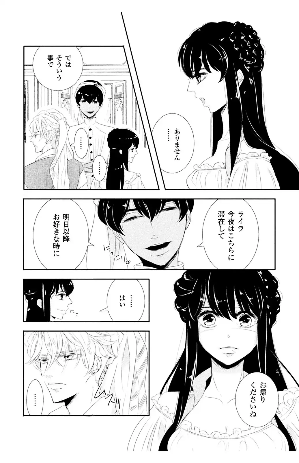 P28