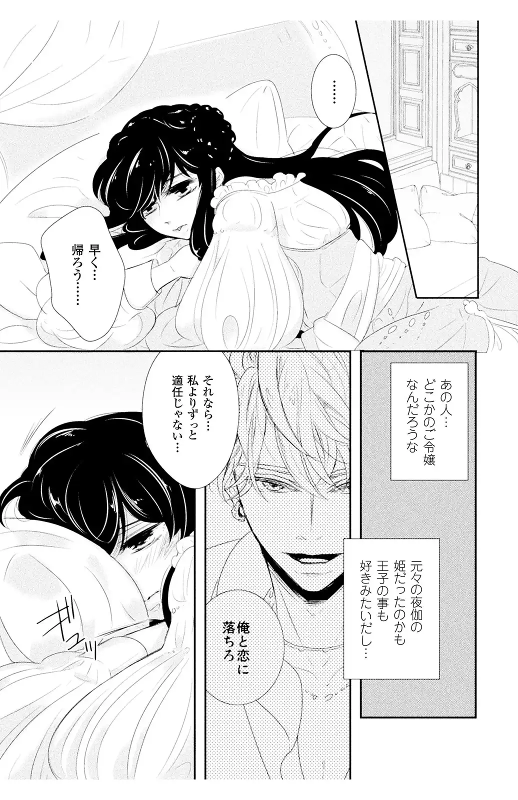 P31