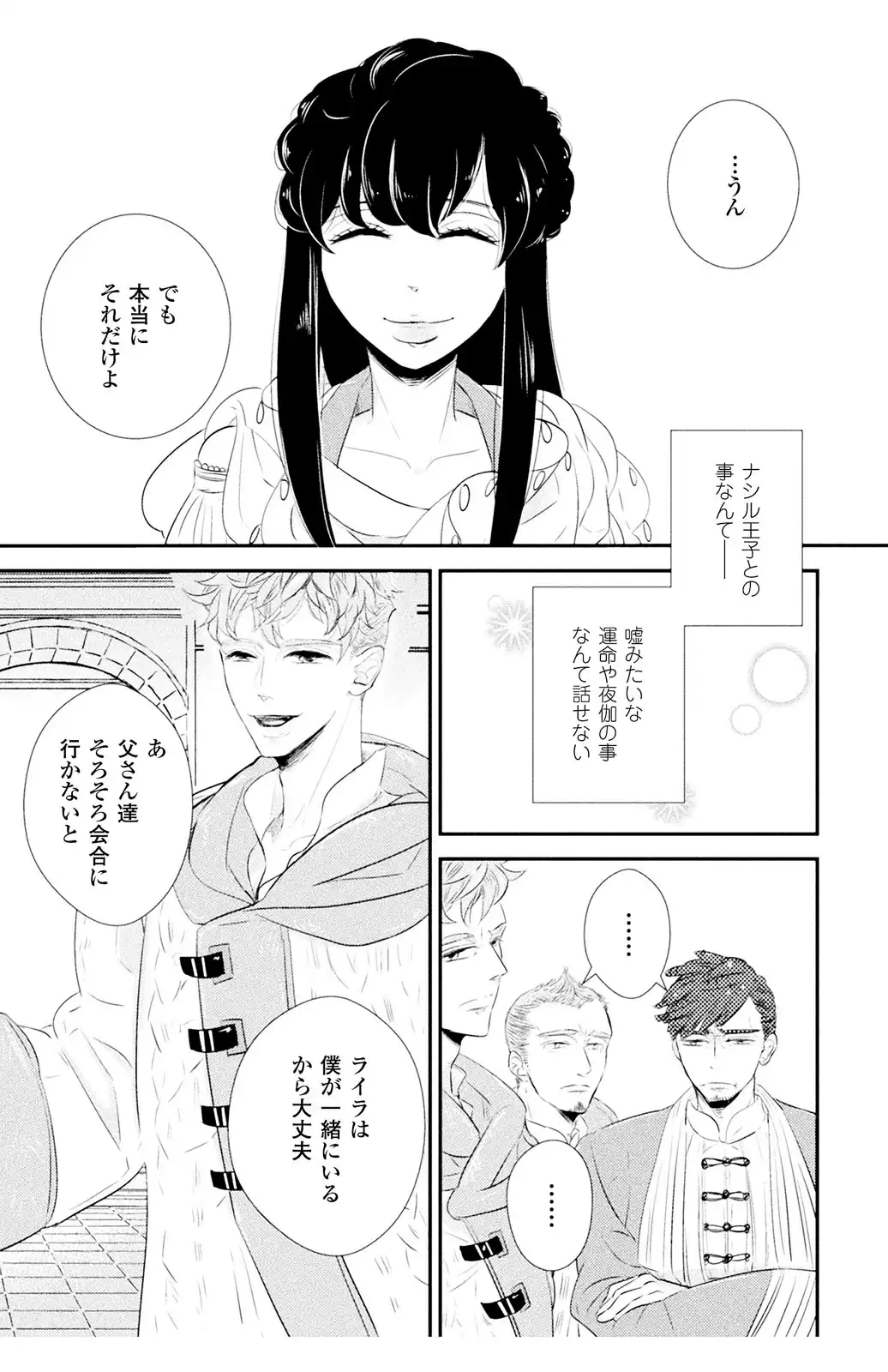 P13