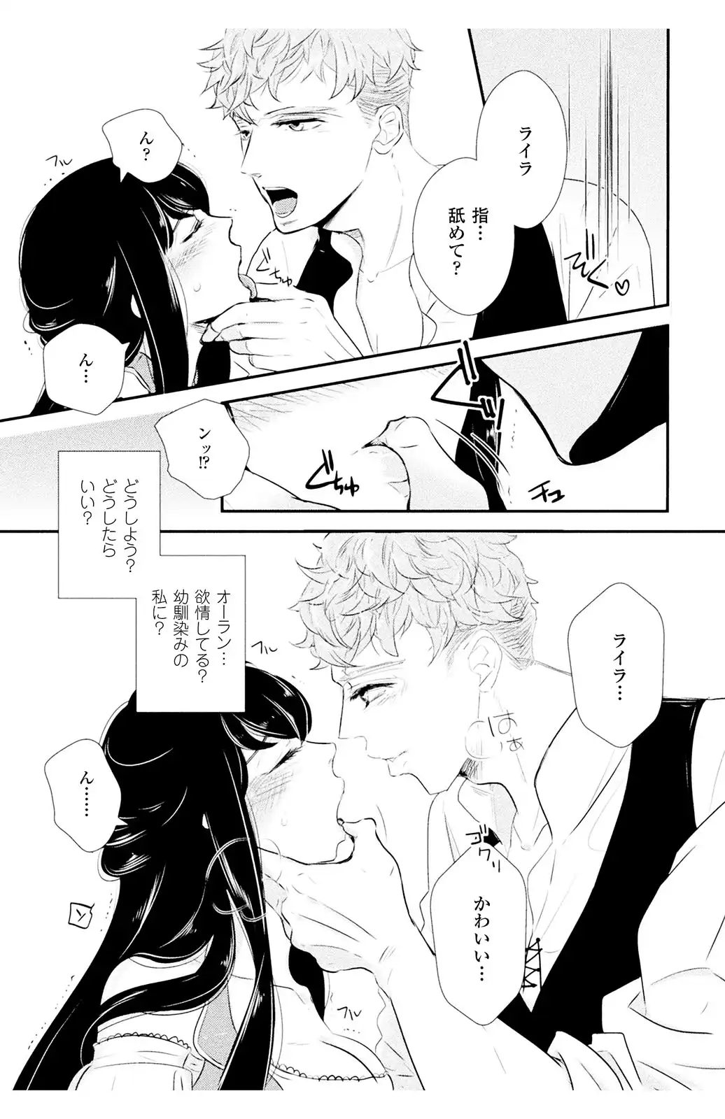 P21
