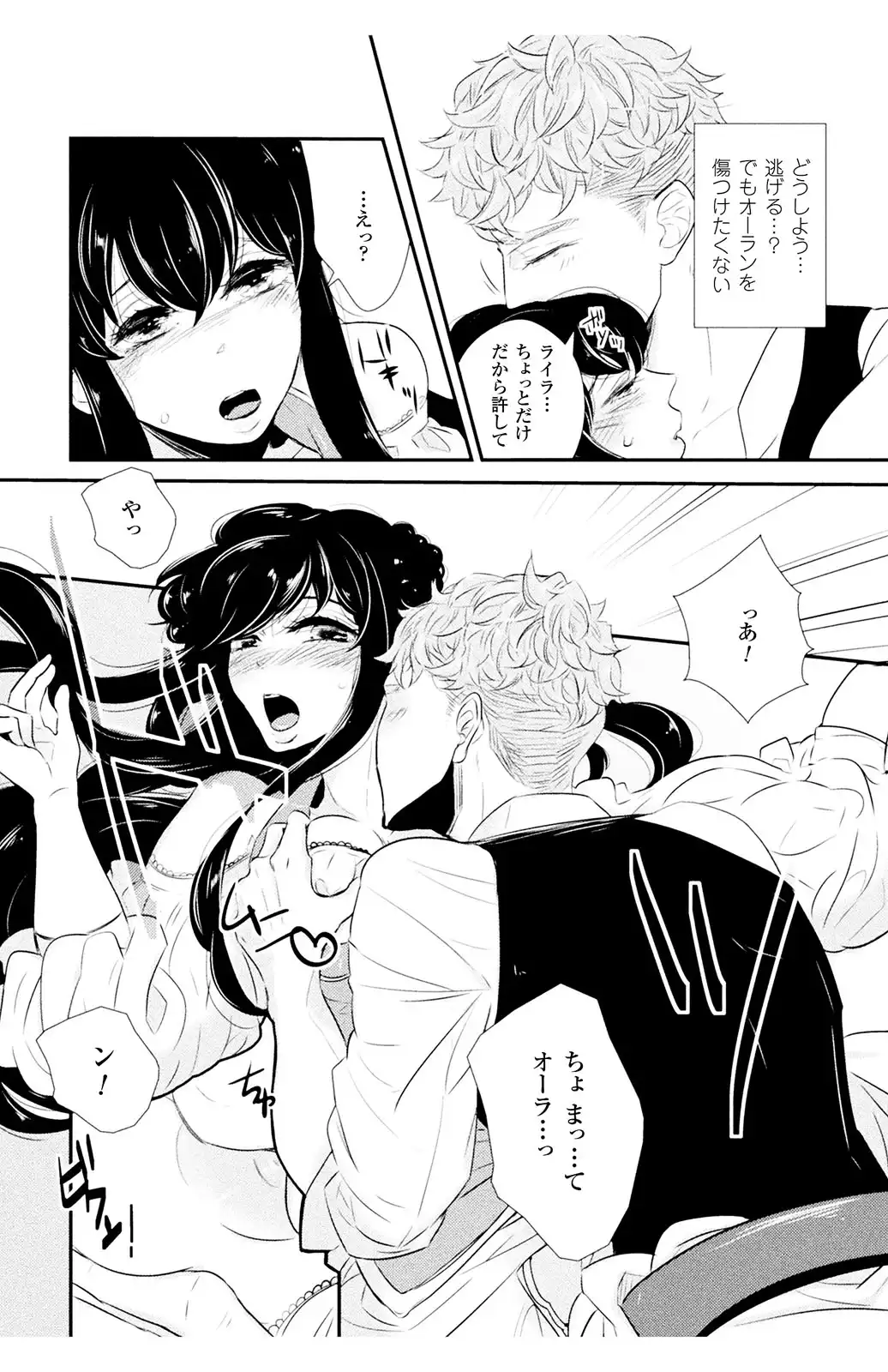 P22