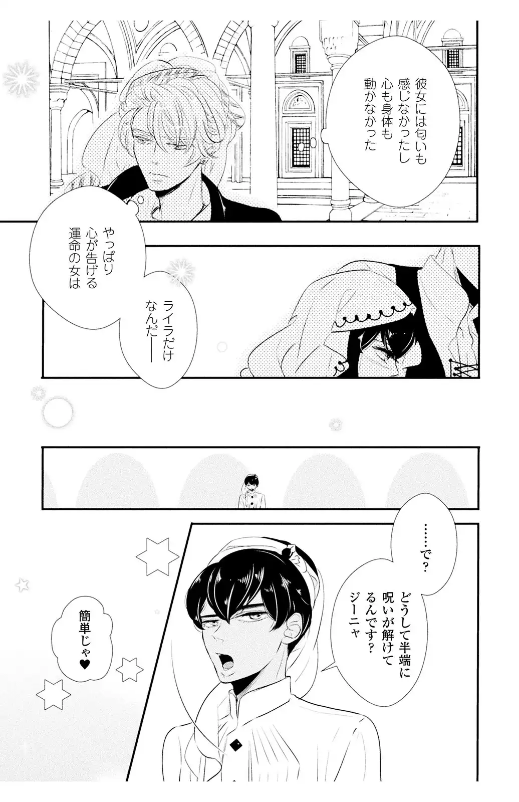 P31