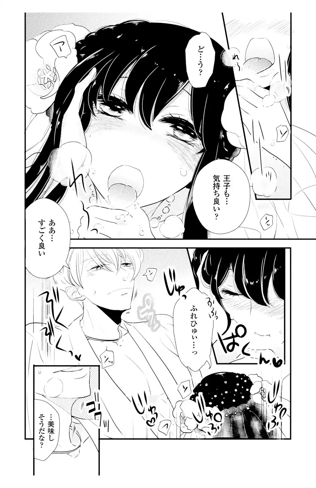 P24