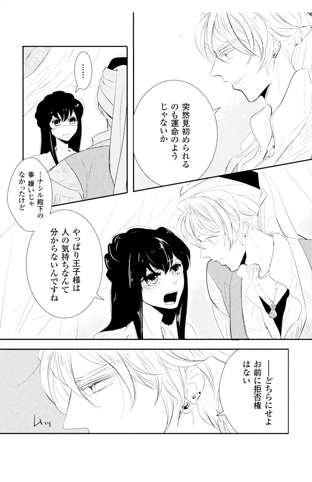 P24