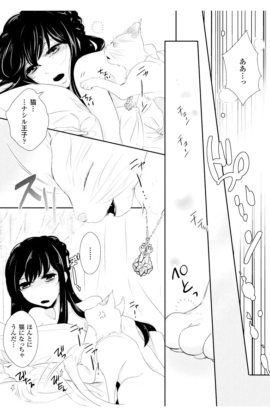 P31