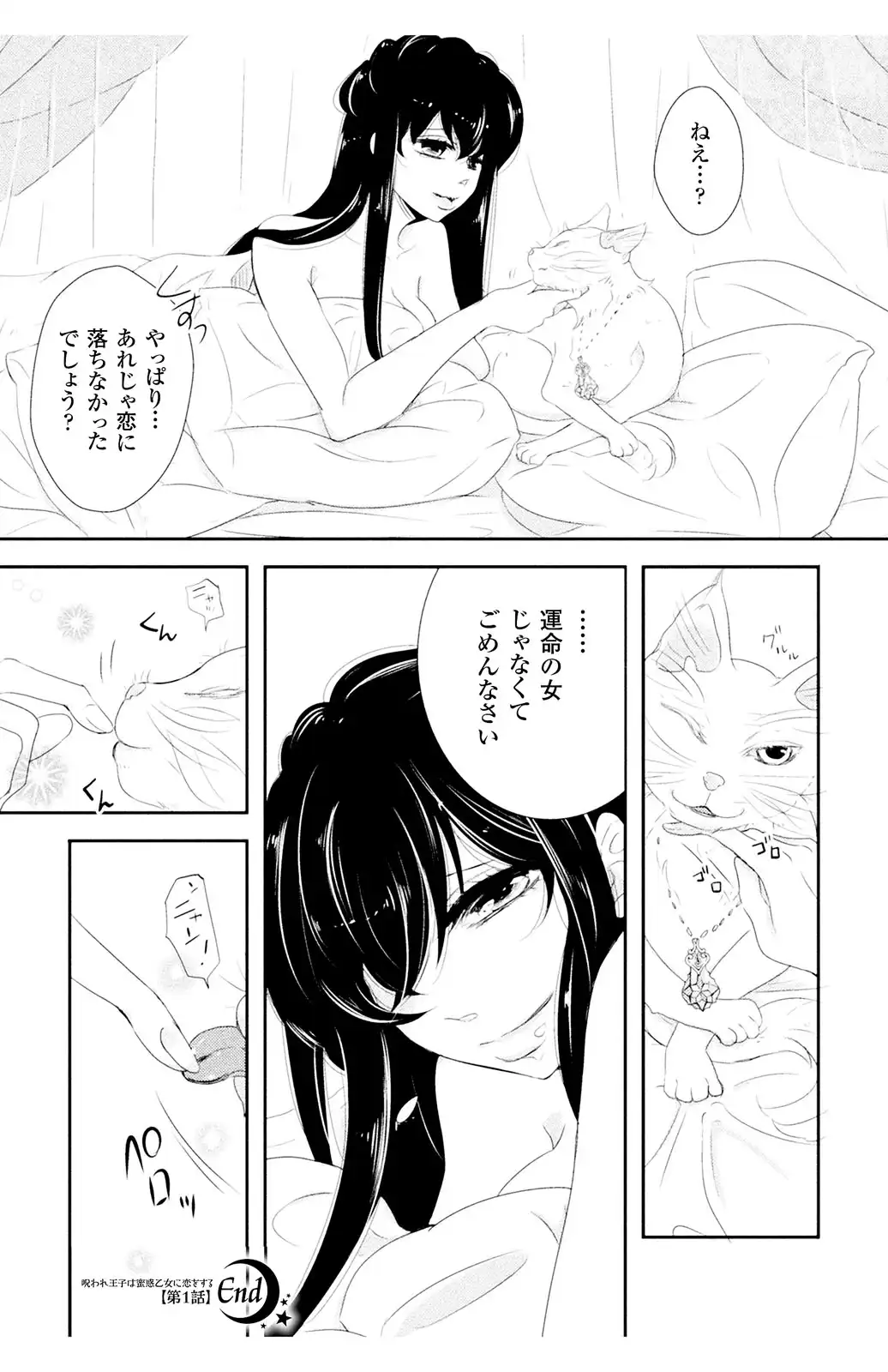 P32