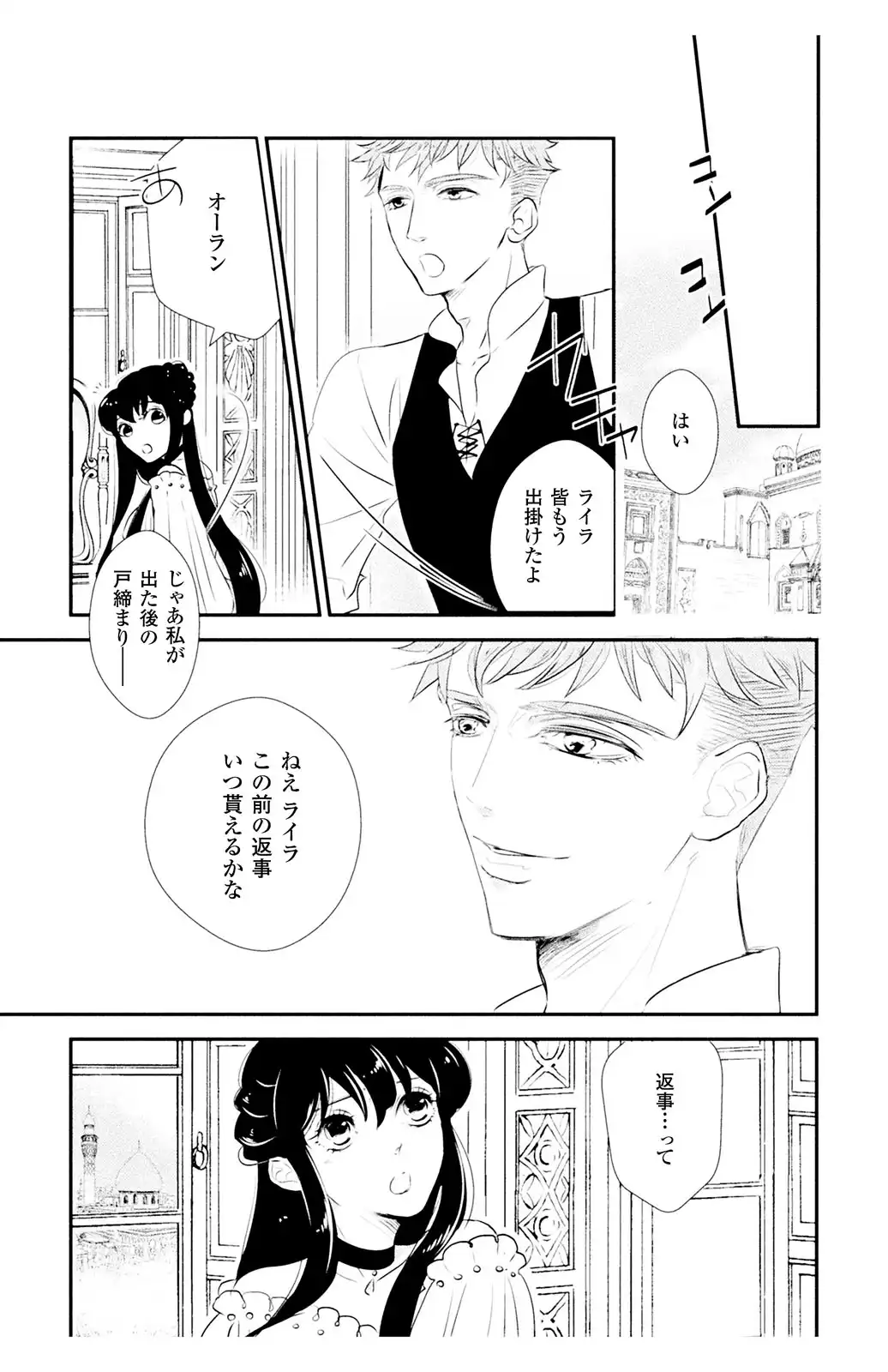 P29