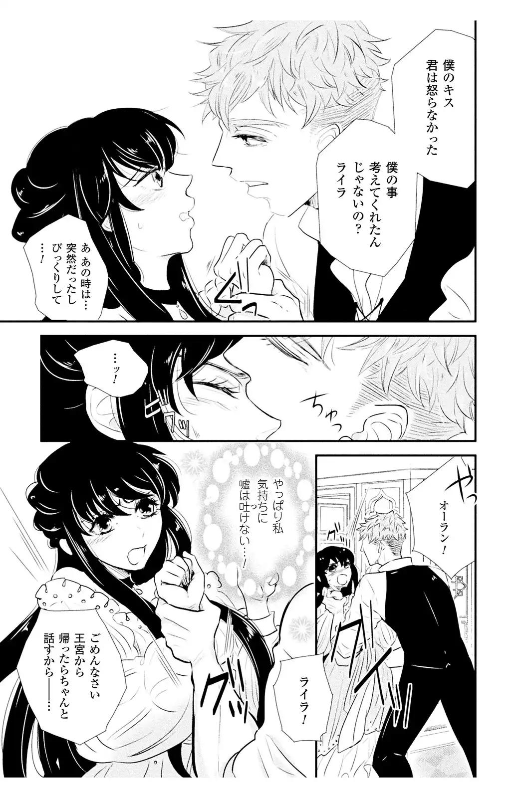 P31