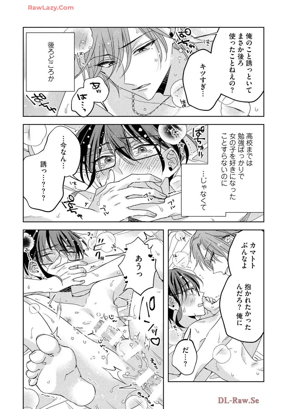 P23