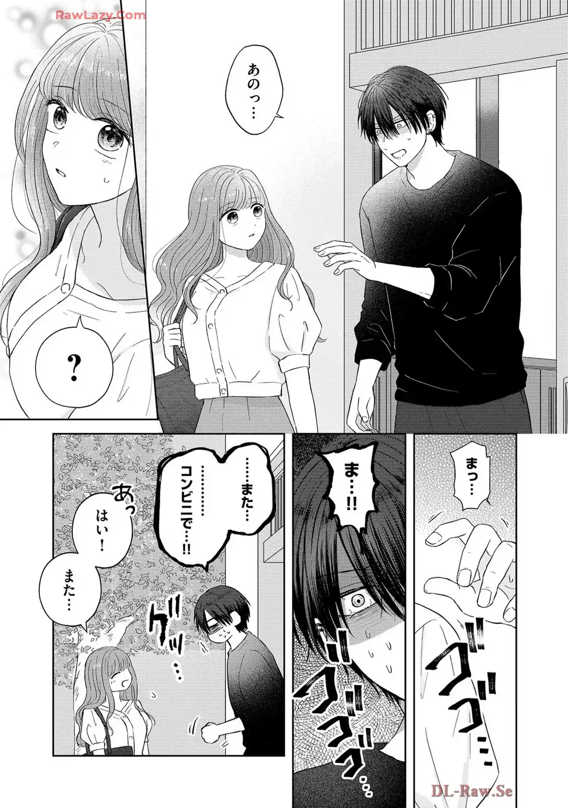 P39