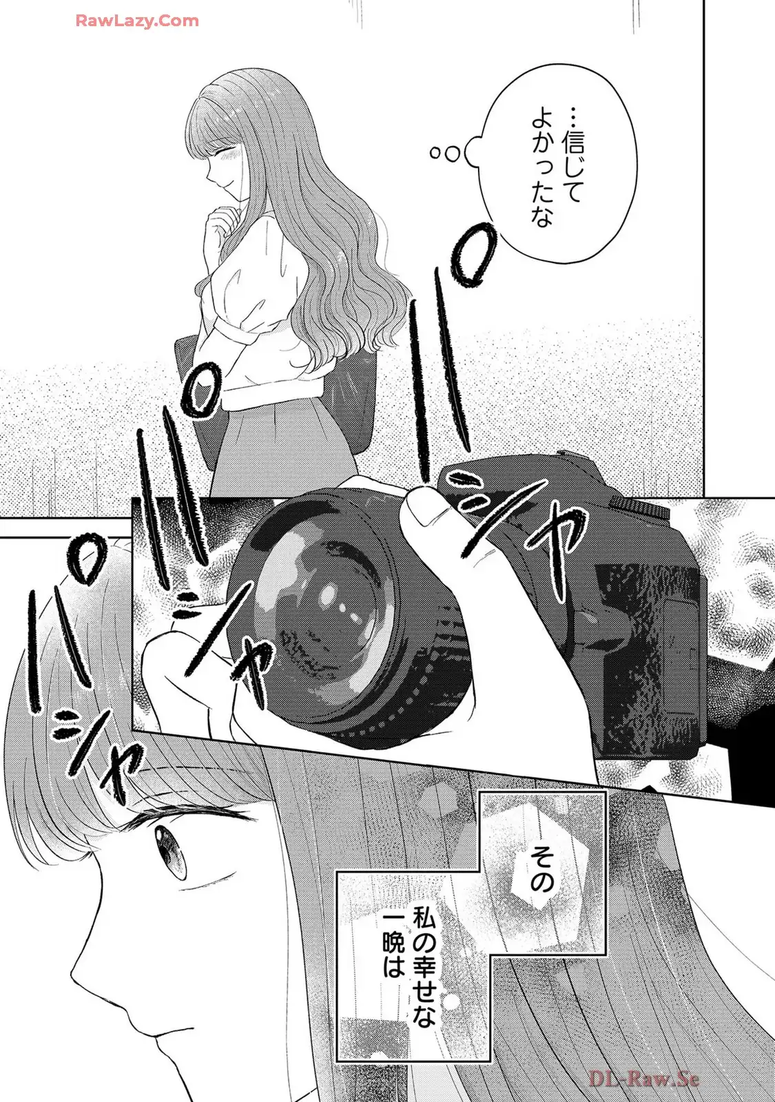 P41