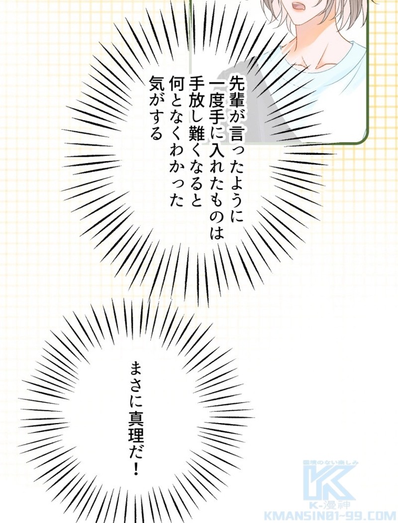 P58