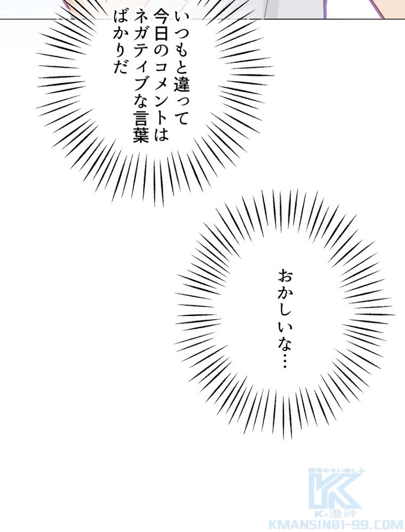 P64